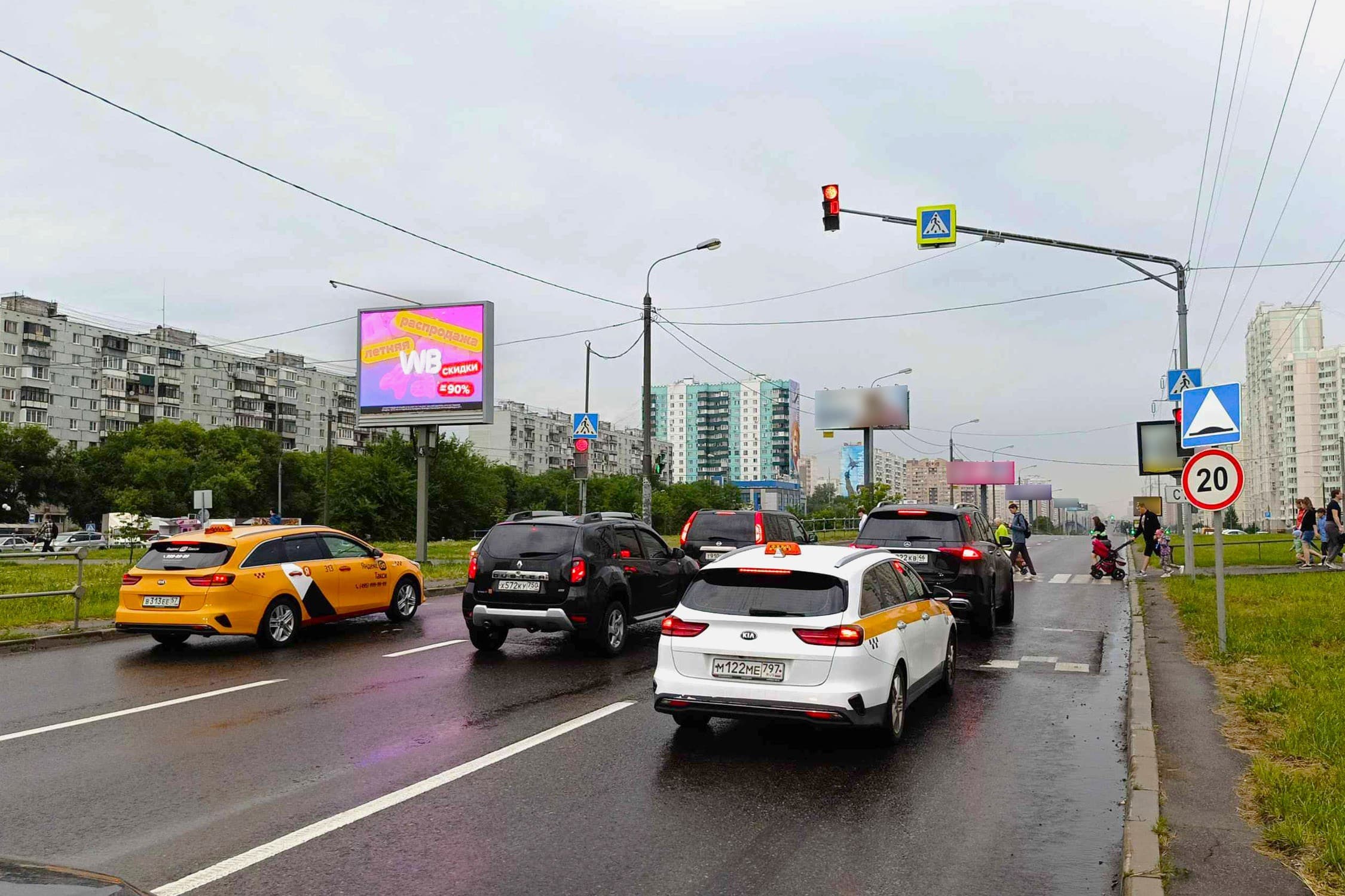 shit 3x6 Реклама 2.7x3.7 по адресу Комсомольский пр-т, д. 8/2 (на светофоре, на разделительном газоне)