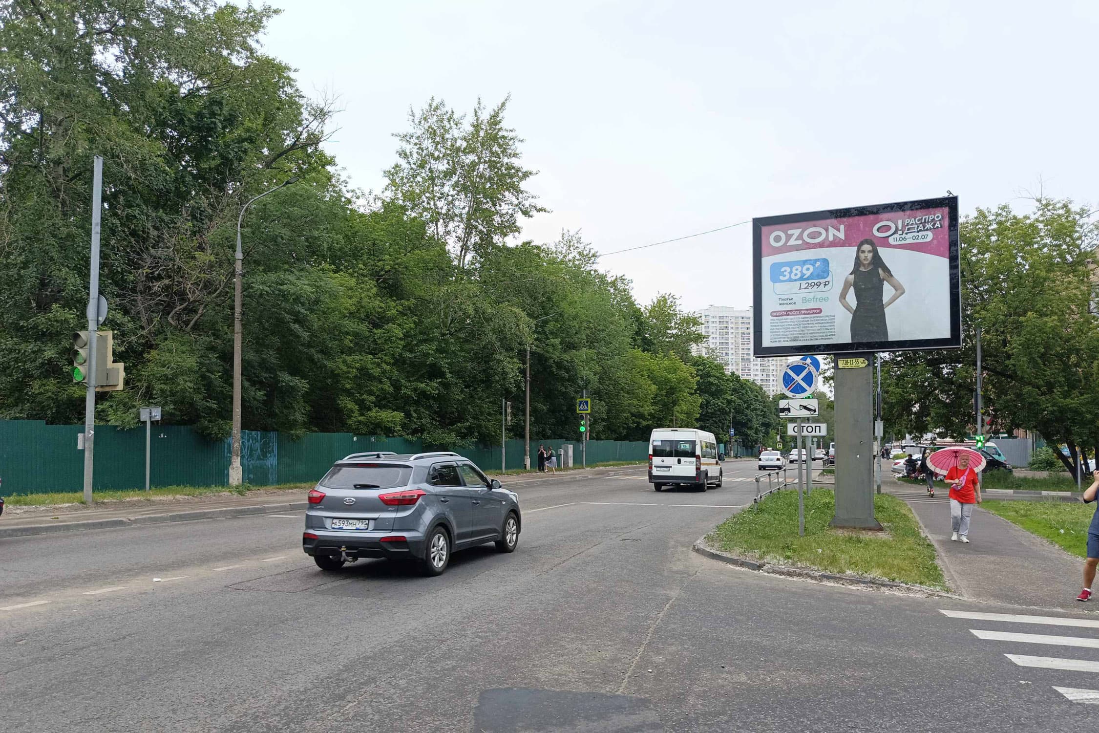 shit 3x6 Реклама 2.7x3.7 по адресу ул. Инициативная, 110 метров после пересечения ул. Киселевская (правая сторона по ходу движения от Комсомольского проспекта)