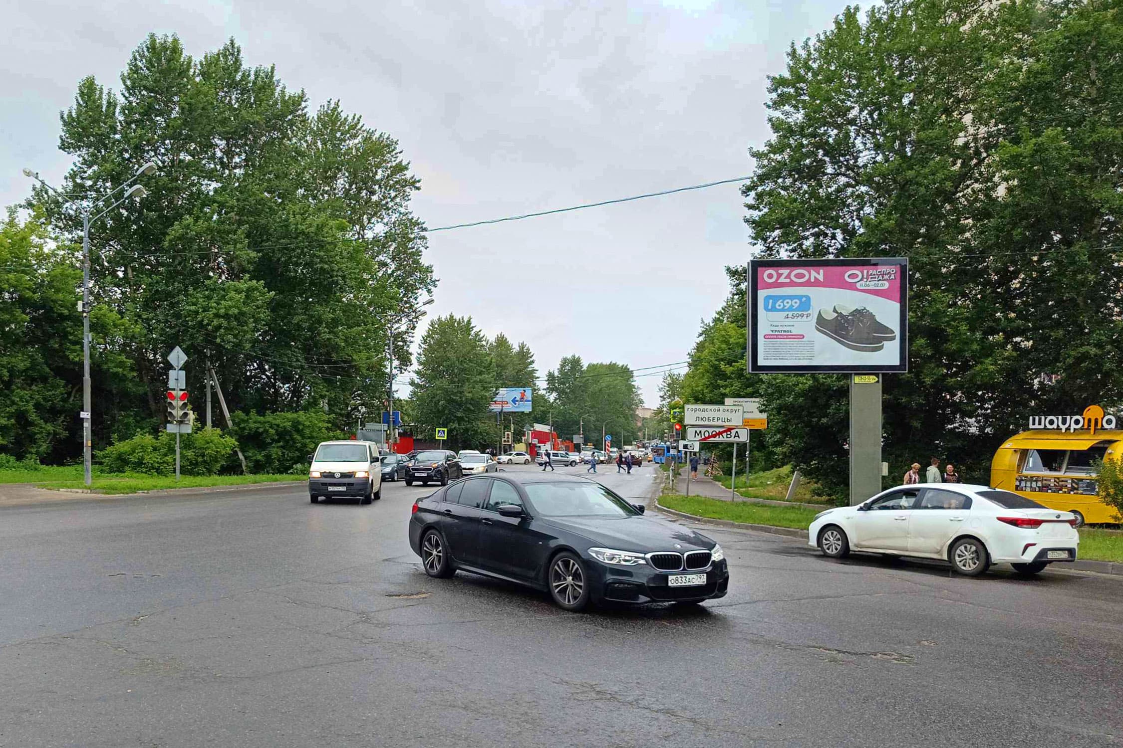 shit 3x6 Реклама 2.7x3.7 по адресу ул. Инициативная, д. 76А