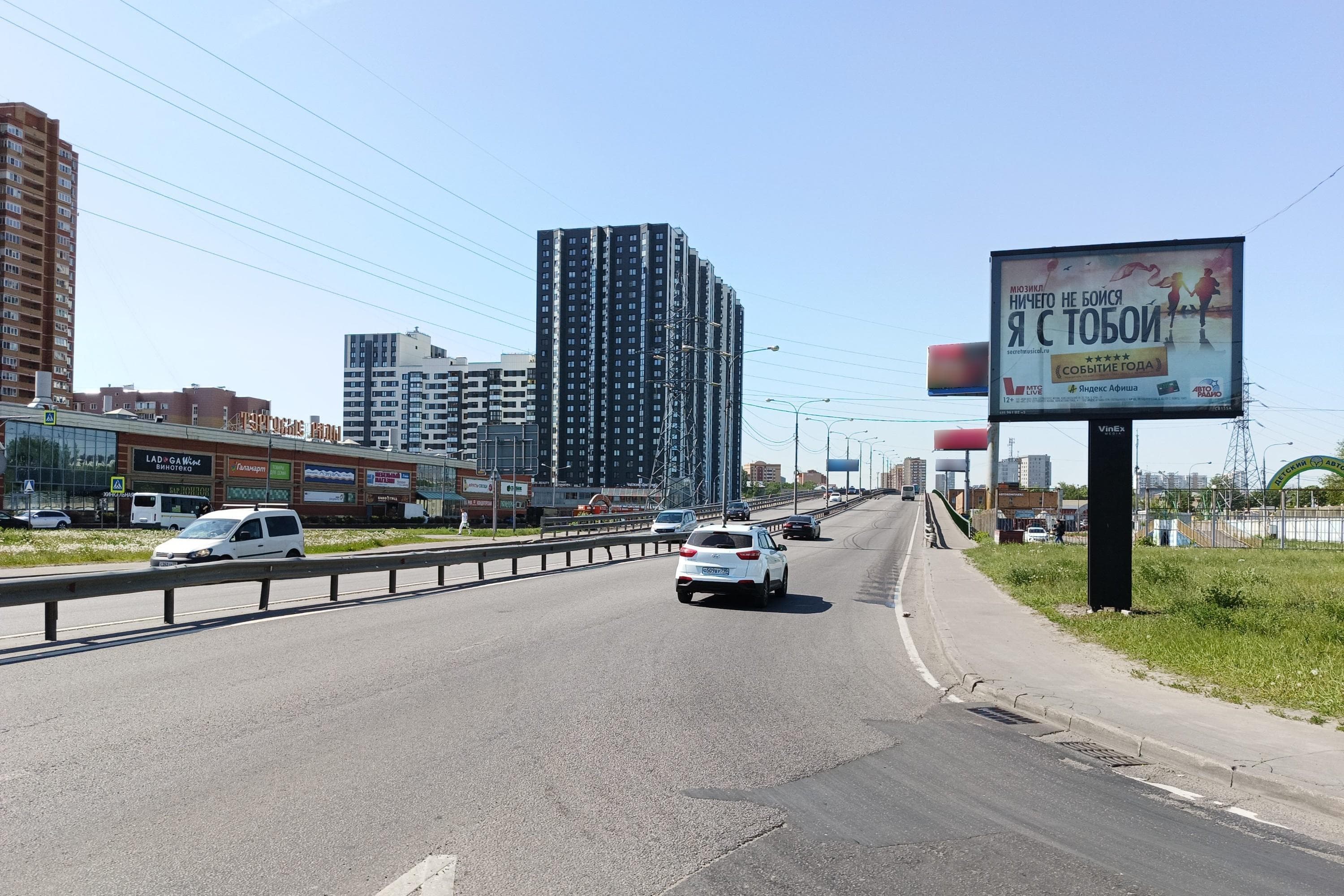 shit 3x6 Реклама 2.7x3.7 по адресу ул. Комсомольский проспект, д. 7/1, съезд с эстакады, №CB155A1