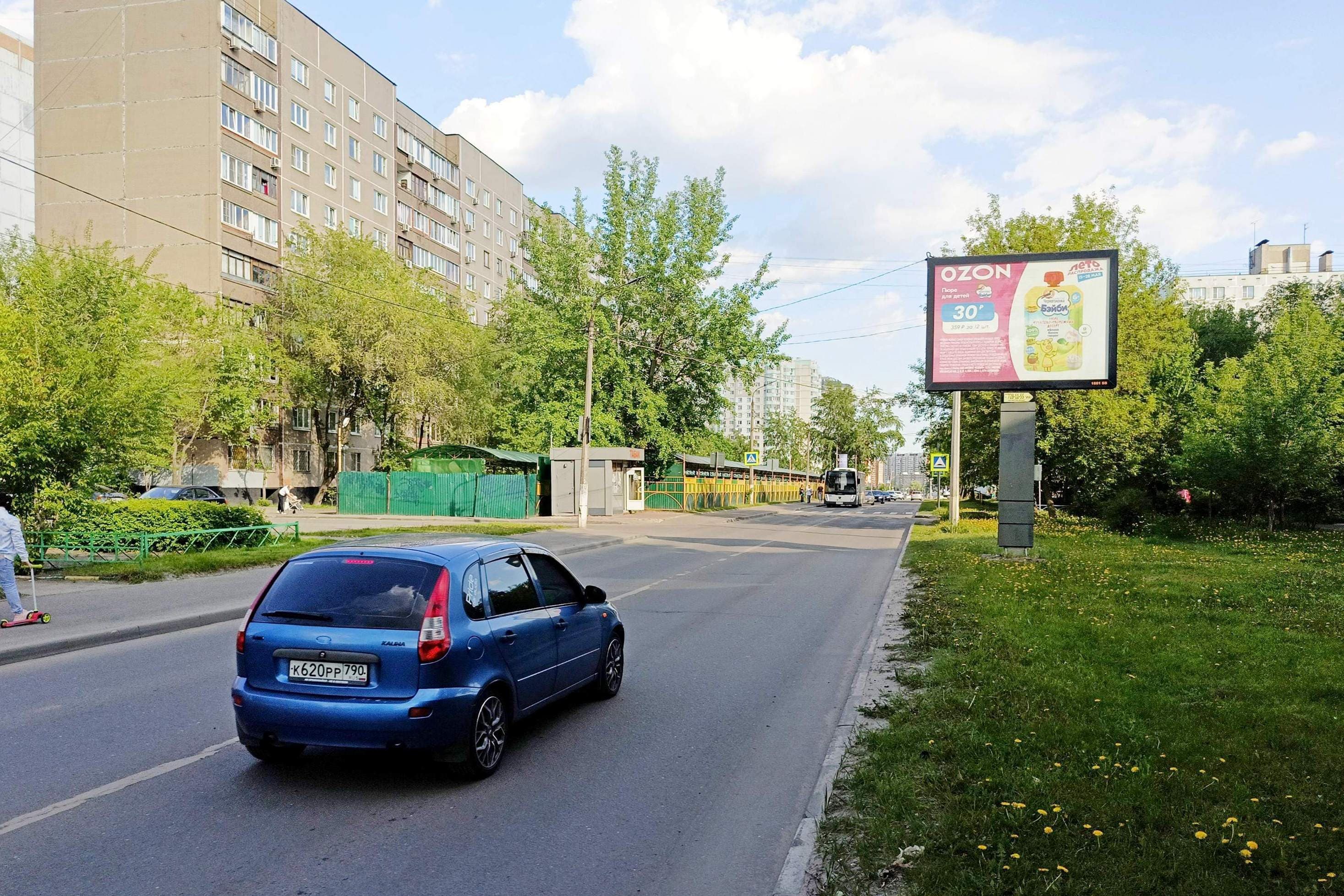 shit 3x6 Реклама 2.7x3.7 по адресу ул. Войнов-Интернацианолистов, напротив дома №16 (левая сторона по ходу движения от Комсомольского проспекта)