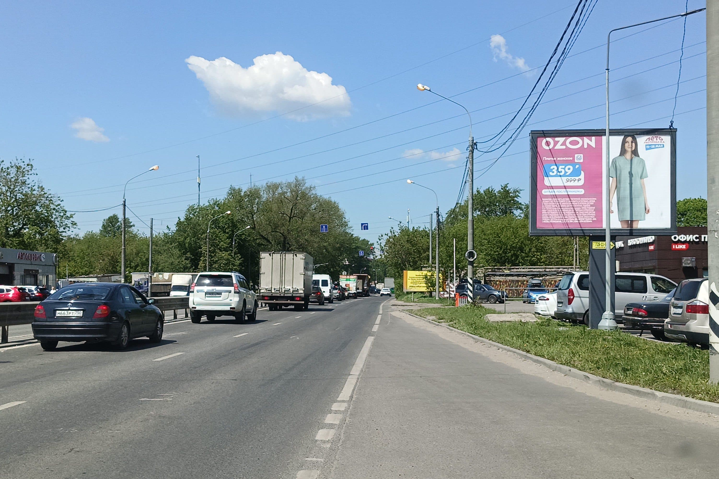 shit 3x6 Реклама 2.7x3.7 по адресу пос. Томилино, Рязанское шоссе, 115 метров до поворота на Егорьевское шоссе (левая сторона по ходу движения из Москвы)