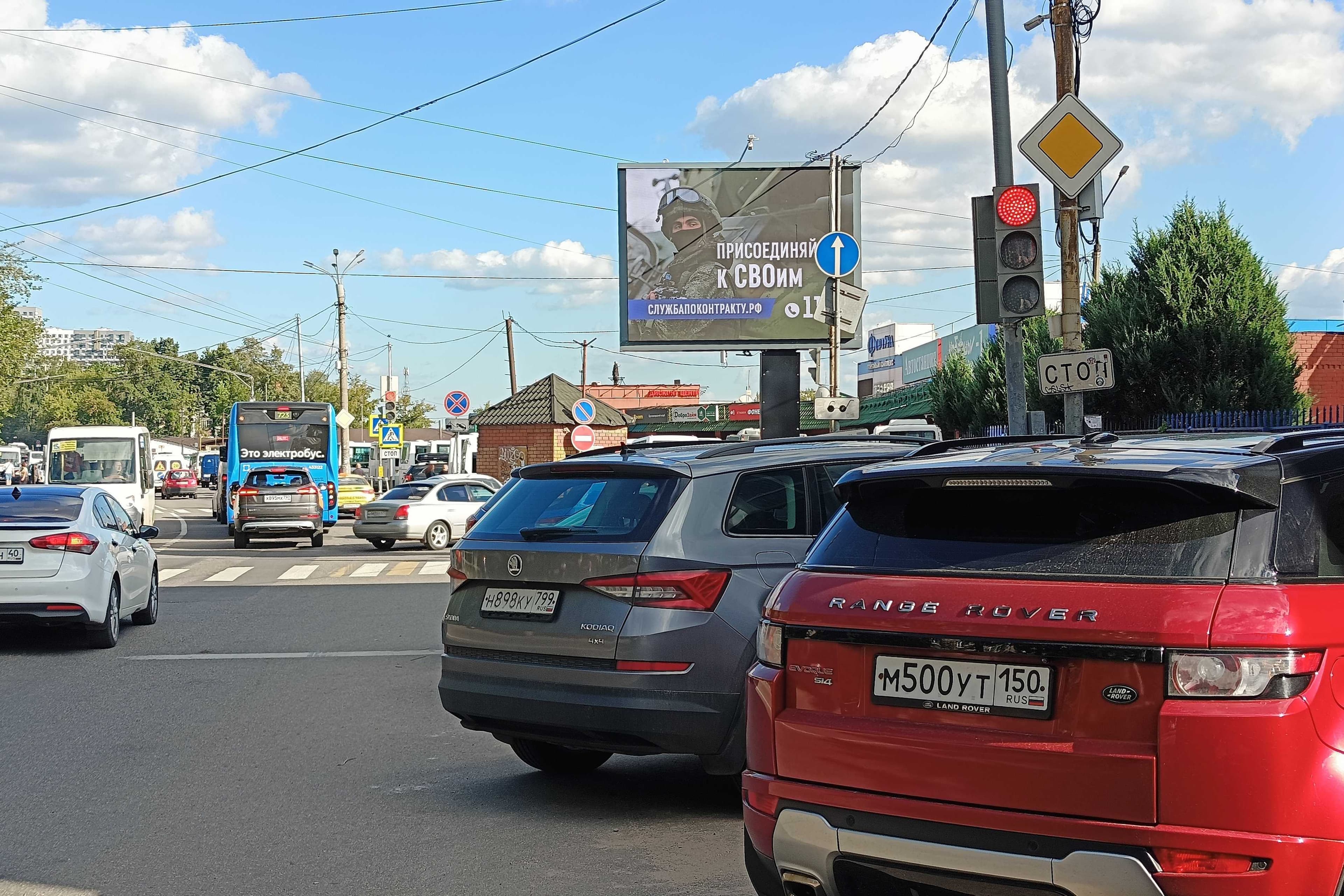 shit 3x6 Реклама 2.7x3.7 по адресу Инициативная ул. 10 (Digital), (светофор, ж/д станция "Люберцы-1"