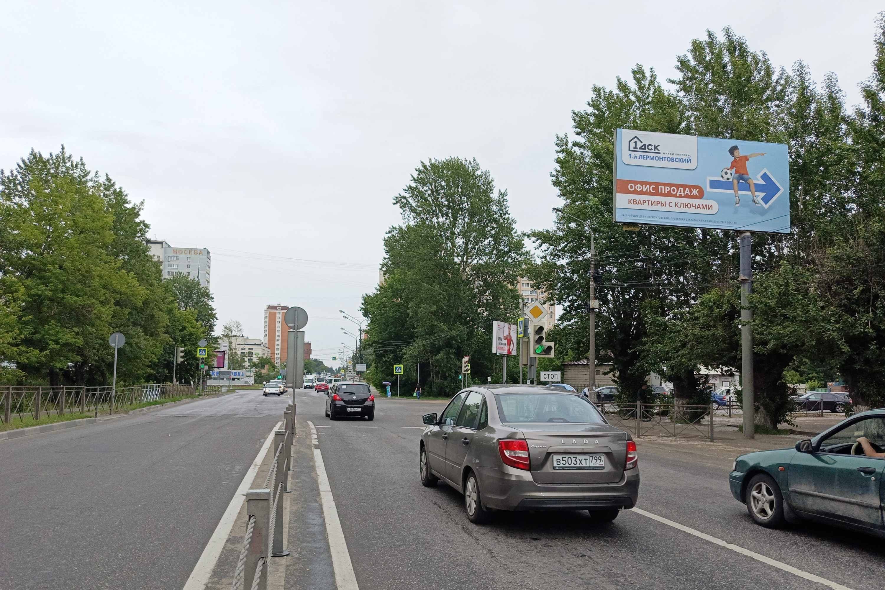 shit 3x6 Реклама 3x6 по адресу ул. Инициативная, д. 48, 30 м. до пересечения с Проектируемым пр-дом №4037, при движении в область