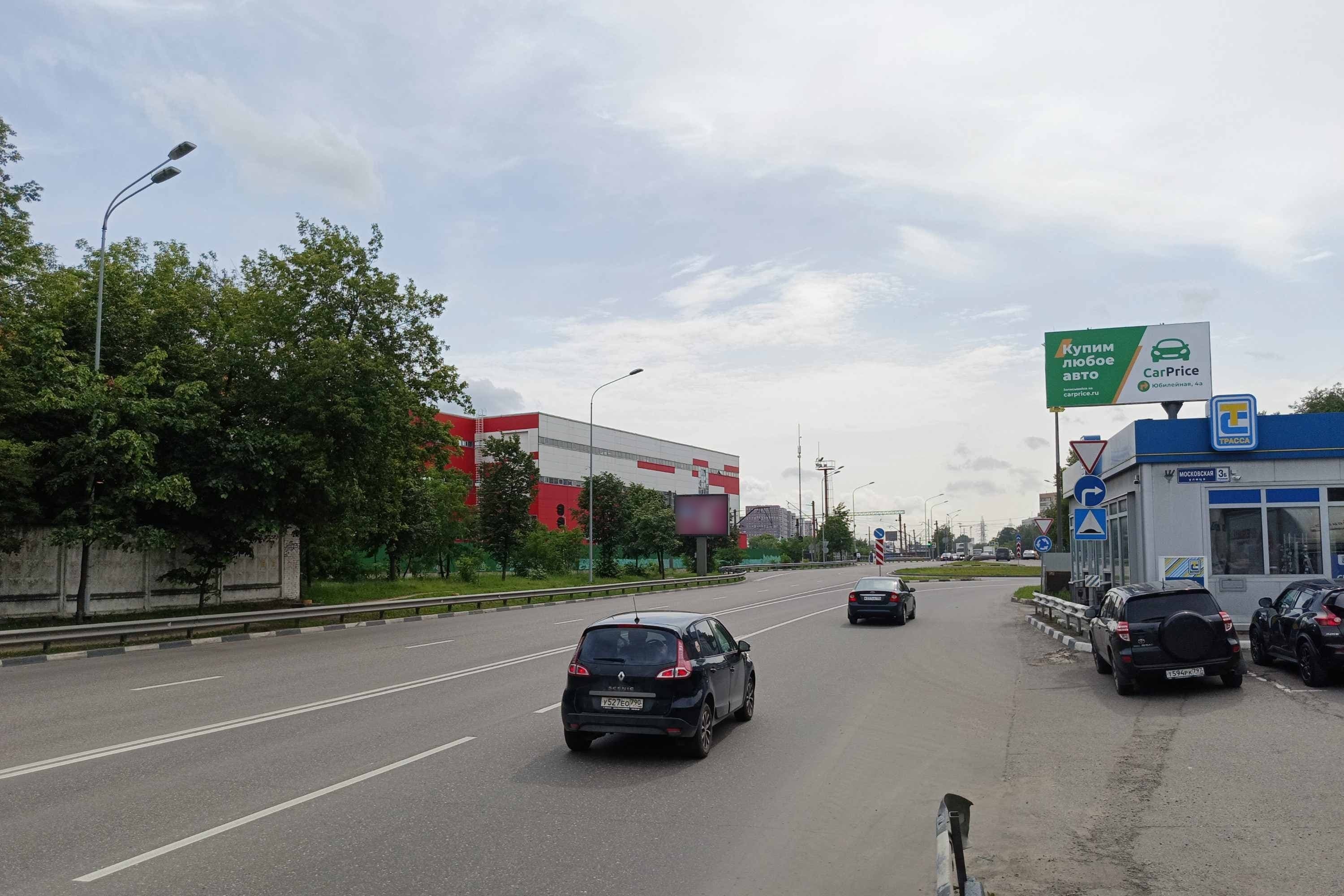 shit 3x6 Реклама 3x6 по адресу ул. Смирновская, на пересечении с ул. Москвоская (АЗС Трасса)