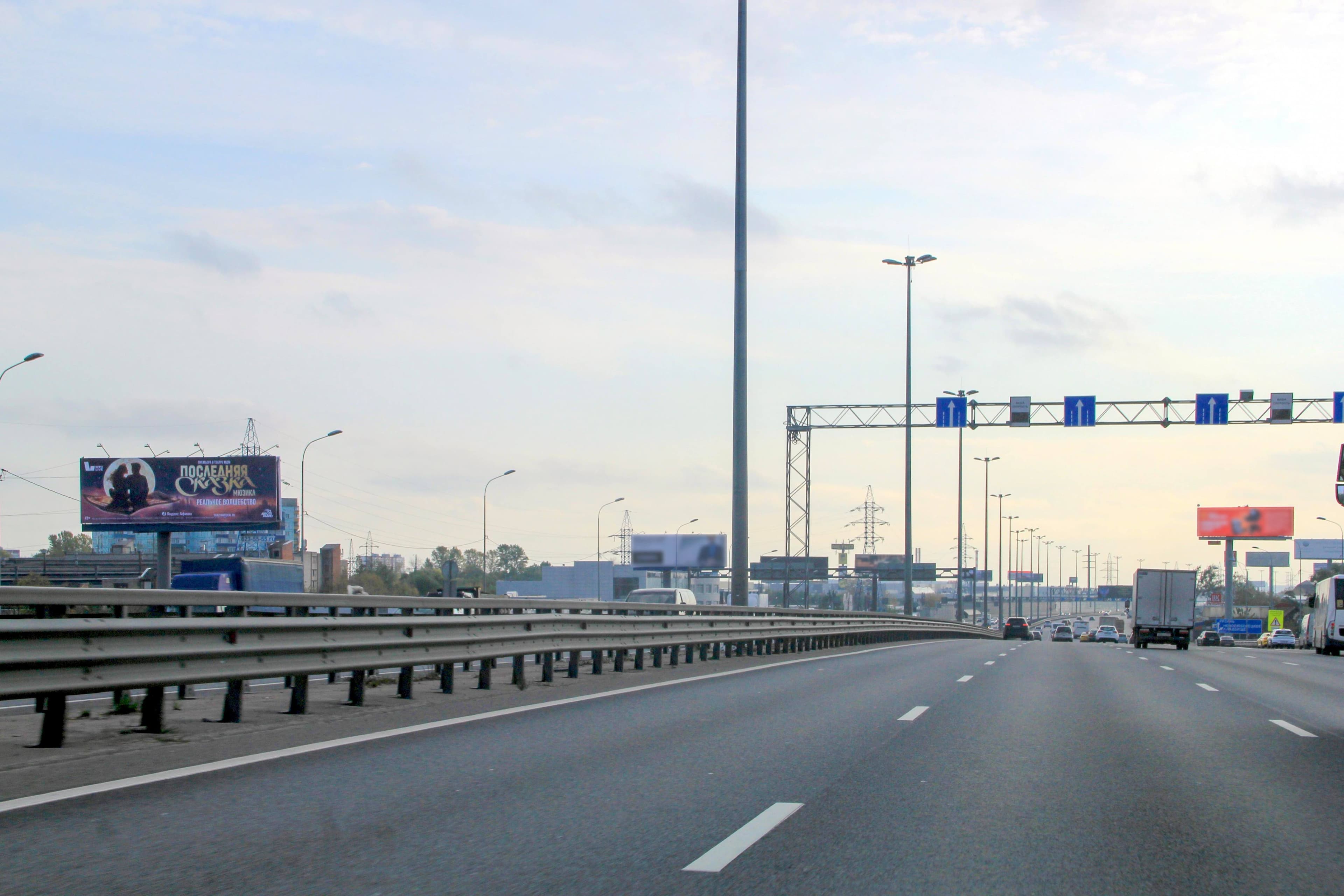 shit 3x6 Реклама big по адресу Новорязанское_021+910_L_Б