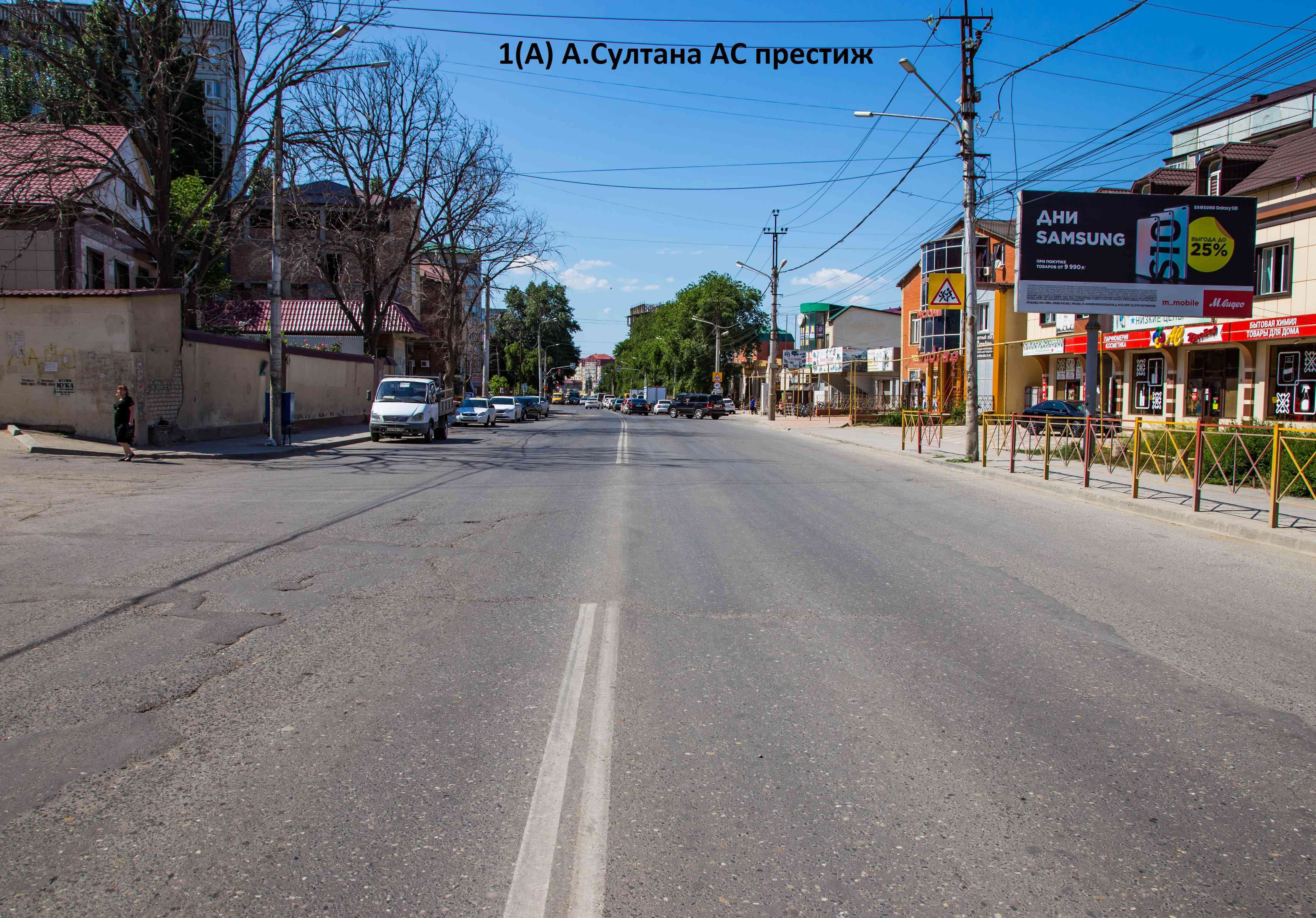 shit 3x6 Реклама 3x6 по адресу А.Султана АС престиж