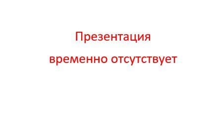 shit 3x6 Реклама 3x6 по адресу Али-Гаджи Акушинского пр-т 266 (16/030)