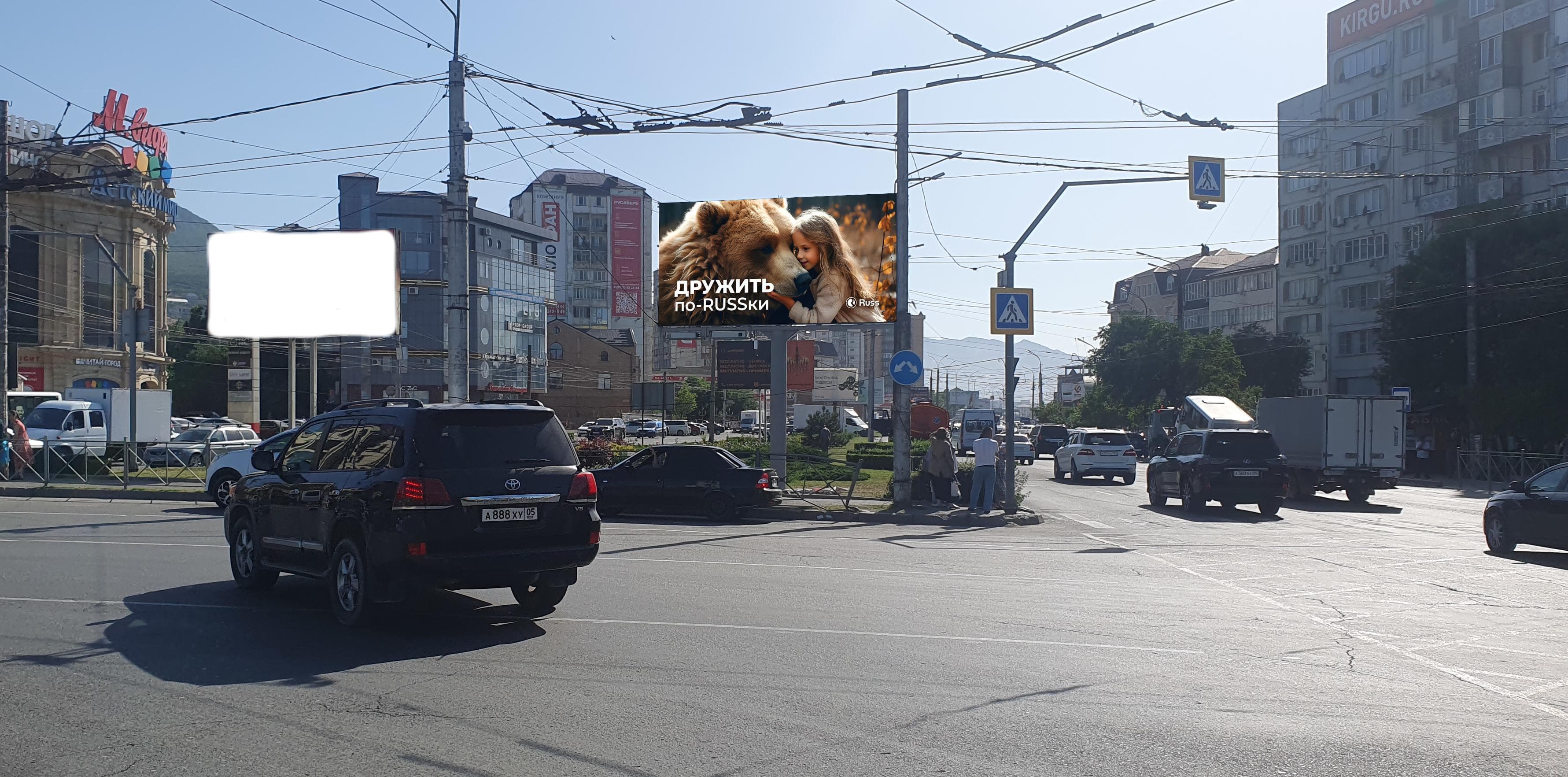 shit 3x6 Реклама 3x6 по адресу Али-Гаджи Акушинского пр-т тролл. кольцо (Digital)