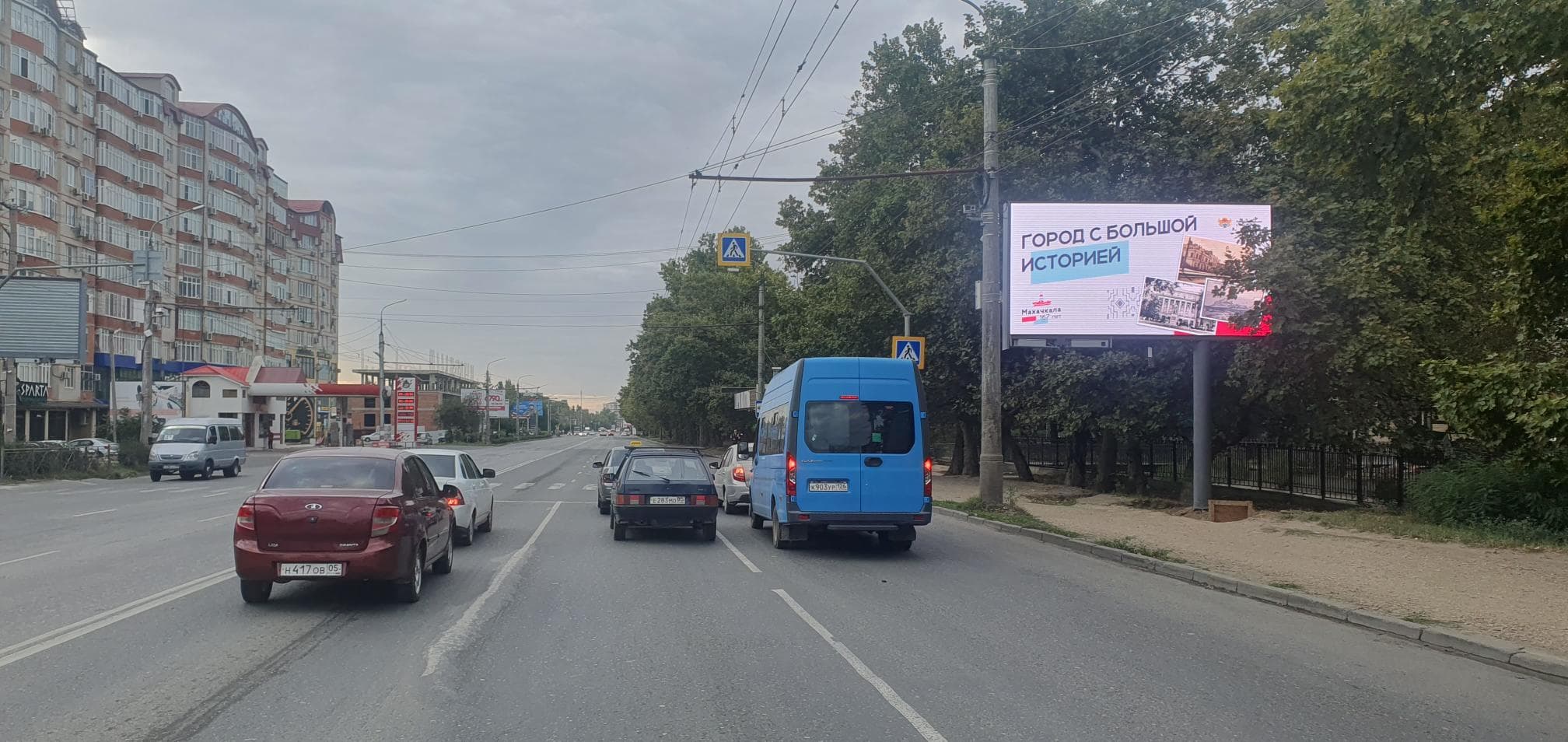 Имама Шамиля проспект 24г (Digital), сторона А1 Махачкала. Имама Шамиля проспект 24г (Digital), сторона А1