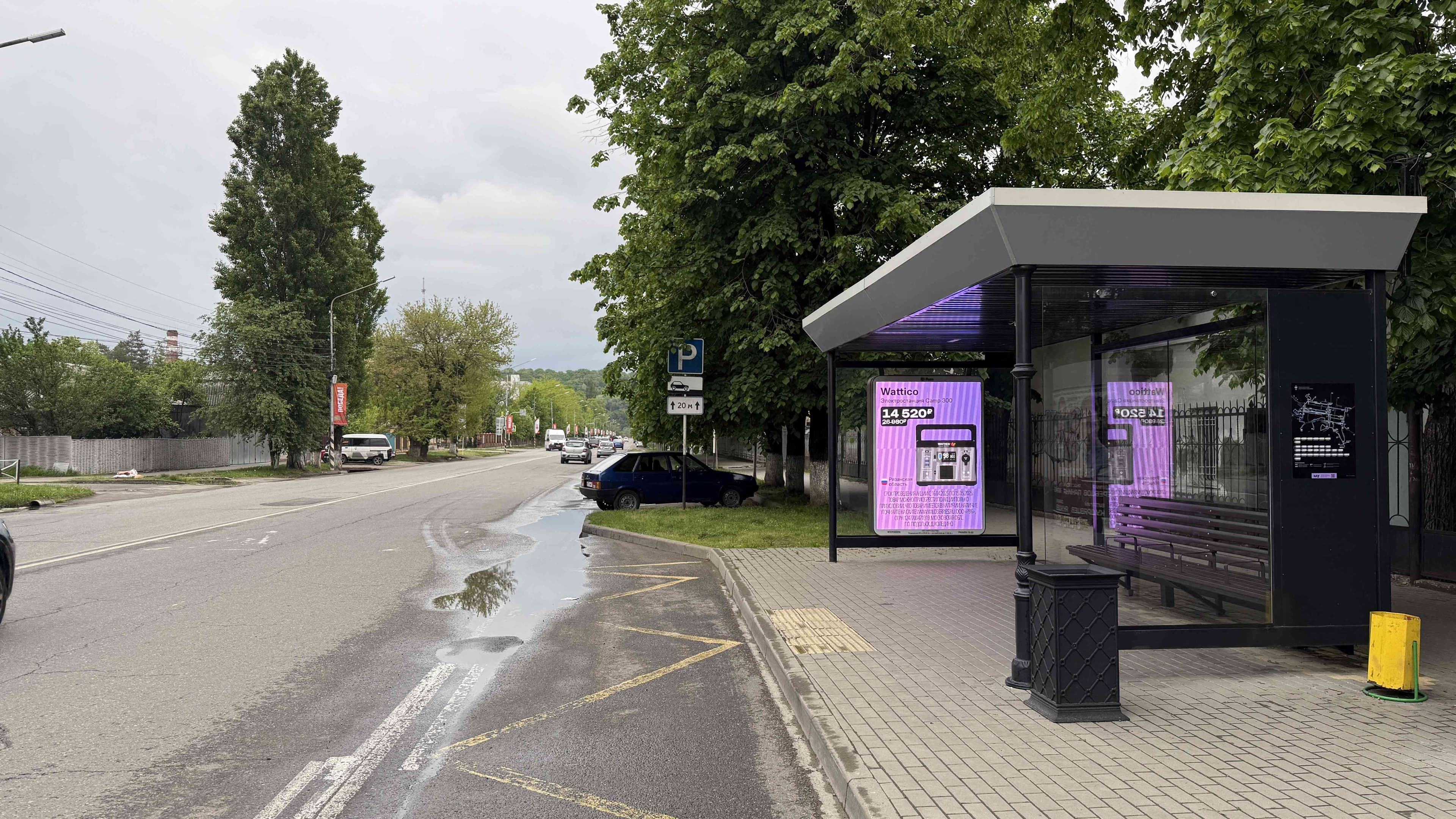 shit 3x6 Реклама 1.2x1.8 по адресу Гагарина ул. / Пушкина ул. нечетн. сторона (Digital)