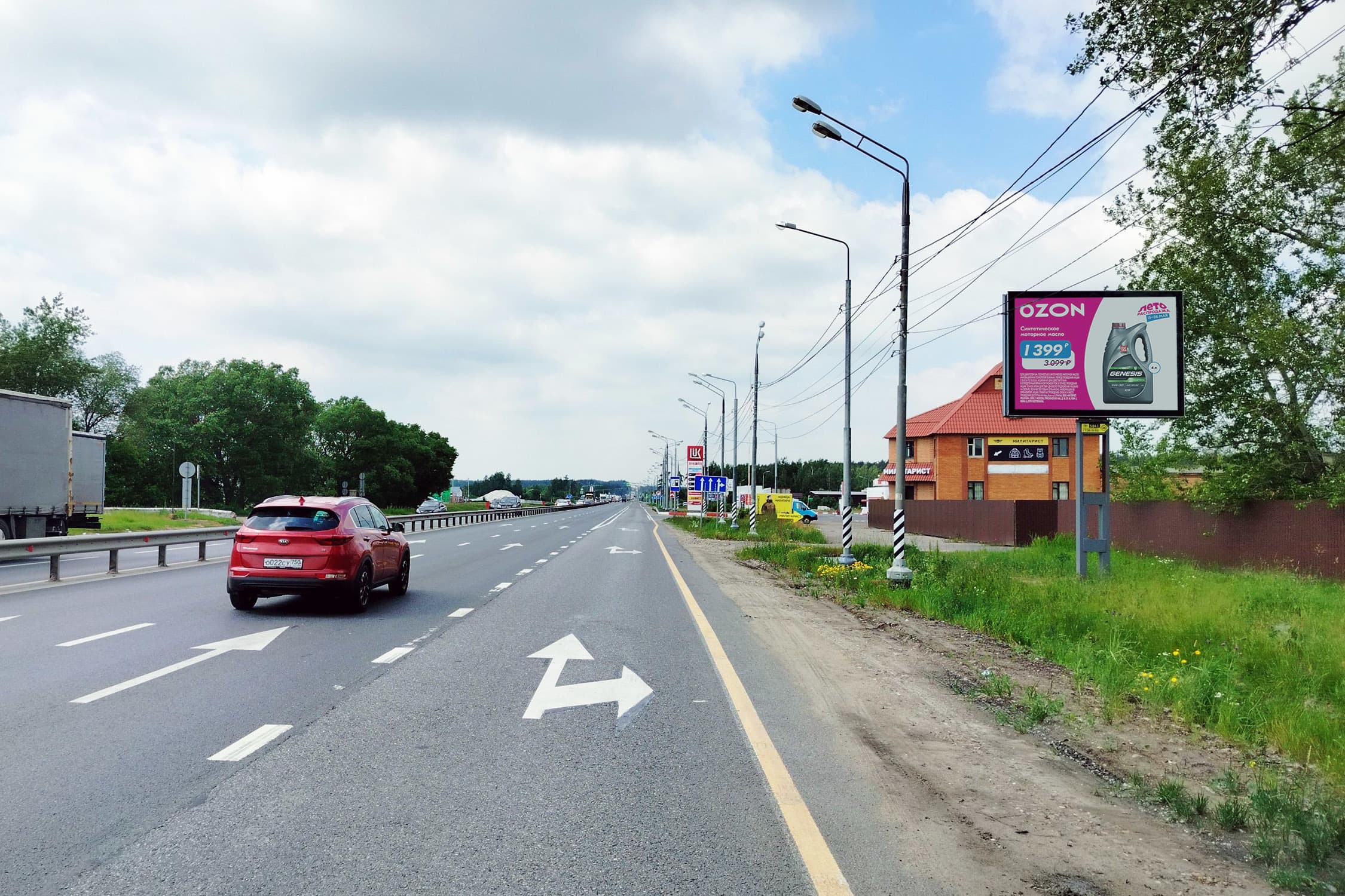 г. Луховицы, ул. Куйбышева, в районе д. 3Б (Новорязанское ш., 129+000 слева), сторона А Московская область. г. Луховицы, ул. Куйбышева, в районе д. 3Б (Новорязанское ш., 129+000 слева), сторона А