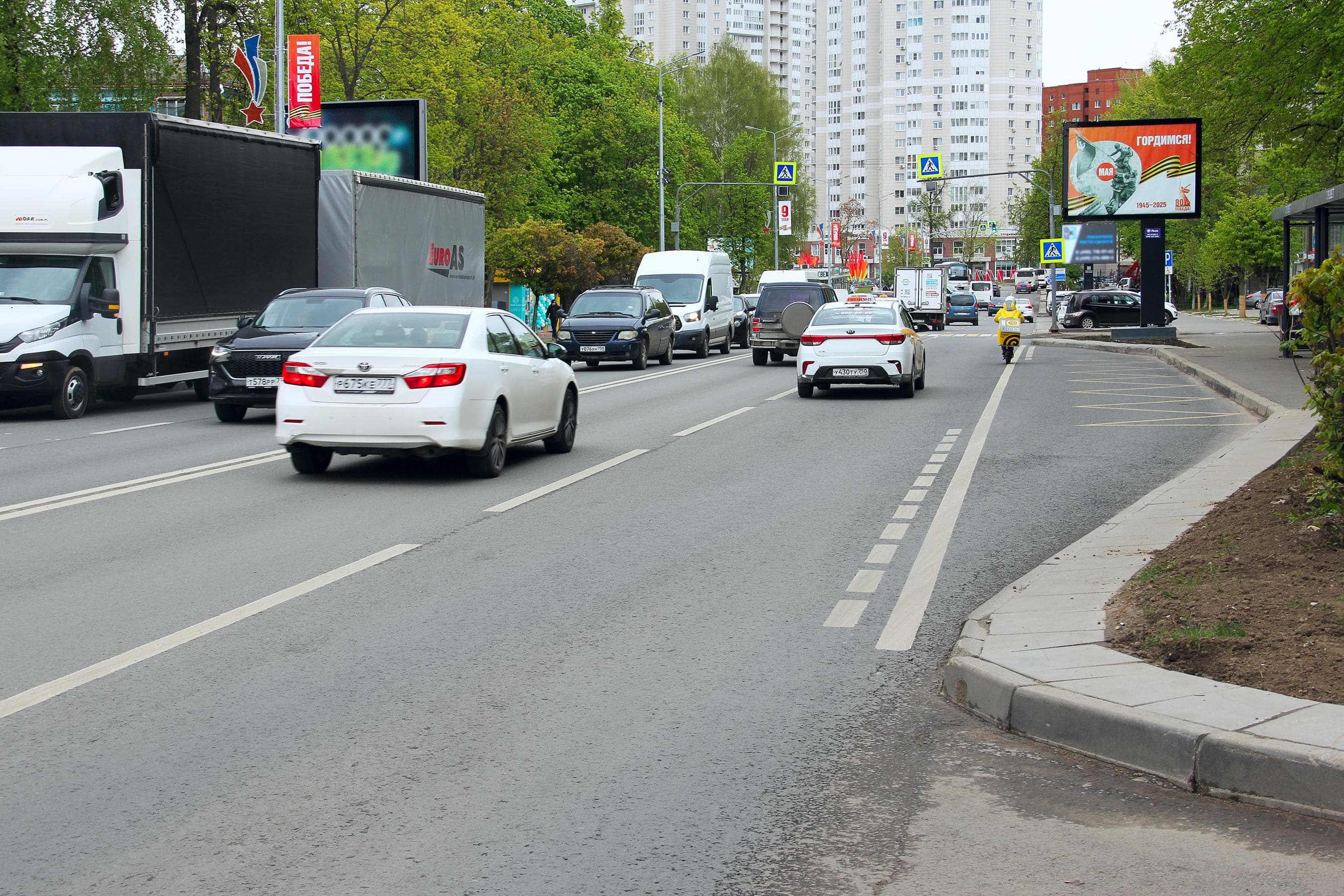 Московский проспект 18, сторона А1 Пушкино. Московский проспект 18, сторона А1