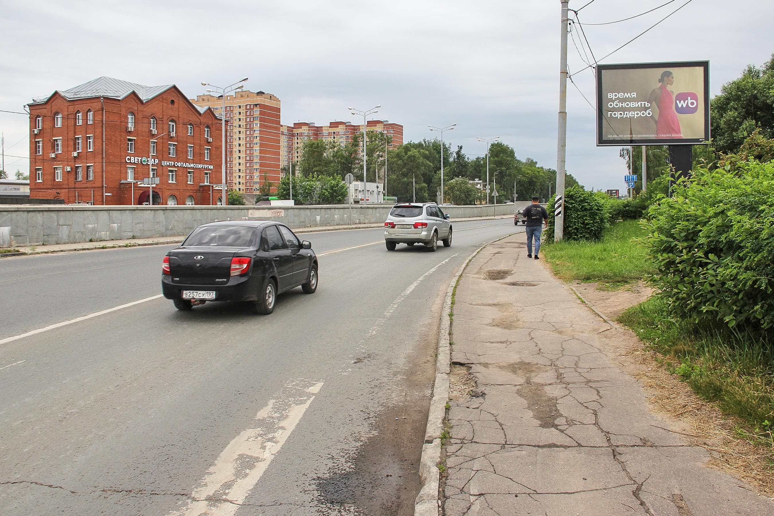 Московское шоссе 4, на съезде с Московского шоссе на Скобяное шоссе, сторона А Сергиев Посад. Московское шоссе 4, на съезде с Московского шоссе на Скобяное шоссе, сторона А