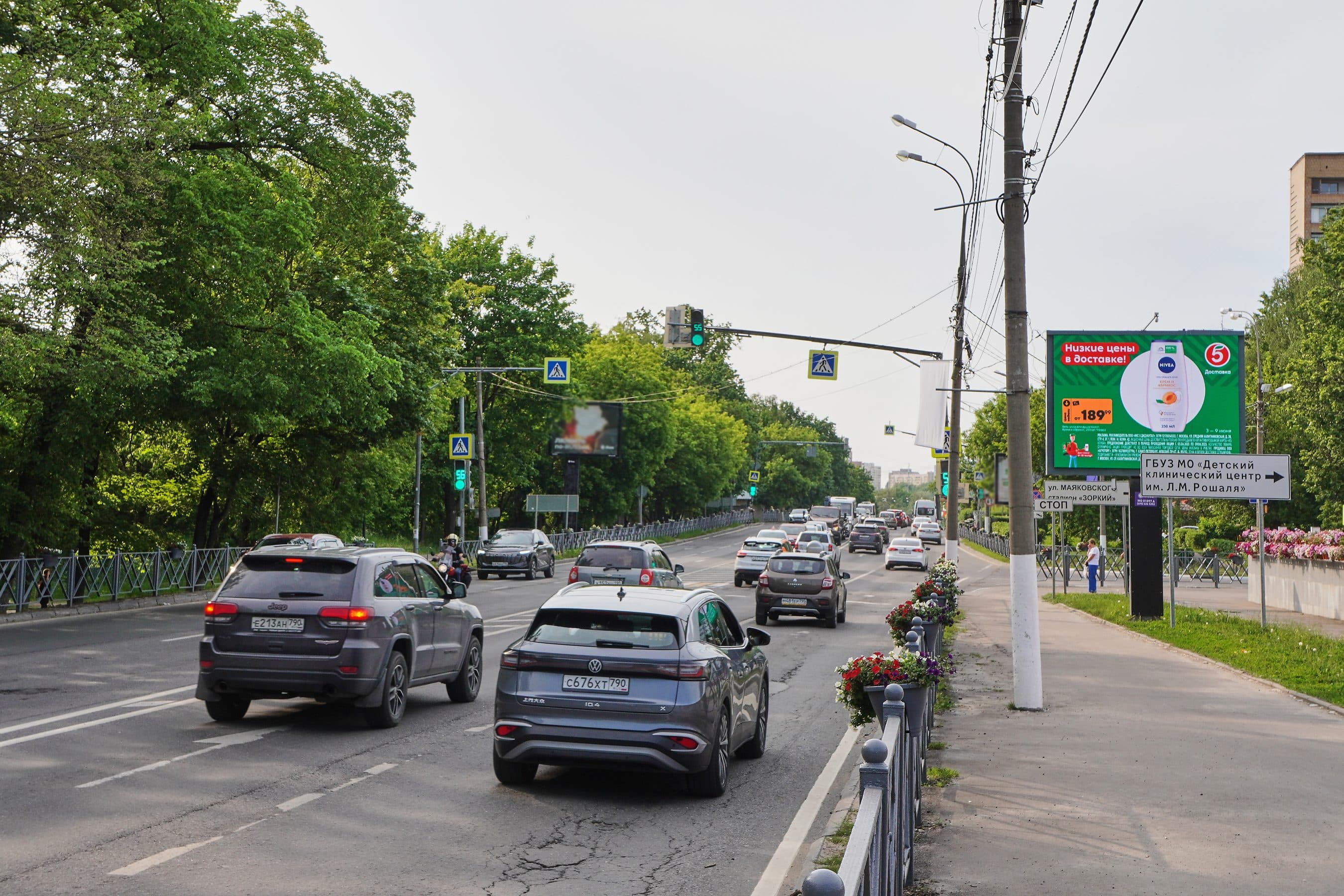 Волоколамское шоссе, 6 км от МКАД, Красногорск, Ленина ул. 3, (светофор), сторона А1 Московская область. Волоколамское шоссе, 6 км от МКАД, Красногорск, Ленина ул. 3, (светофор), сторона А1