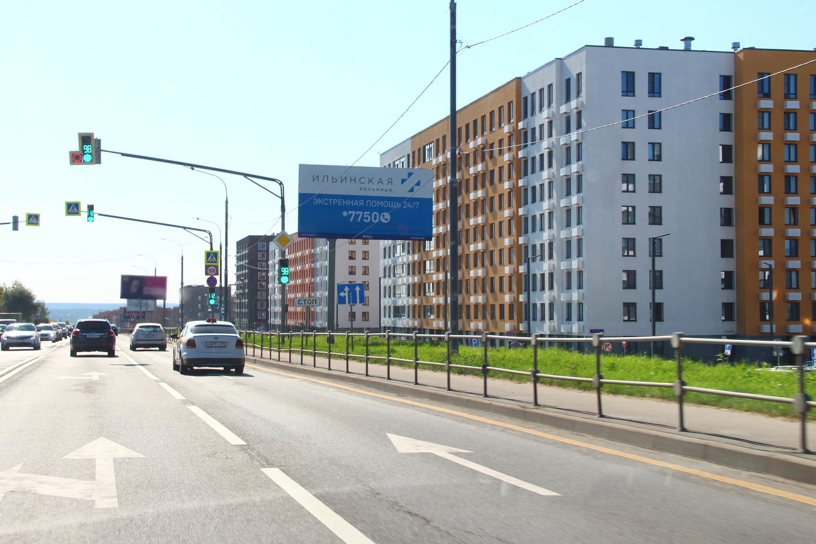 а/д "Глухово-Николо -Урюпино", 0км+ 950м, слева, сторона А Московская область. а/д "Глухово-Николо -Урюпино", 0км+ 950м, слева, сторона А