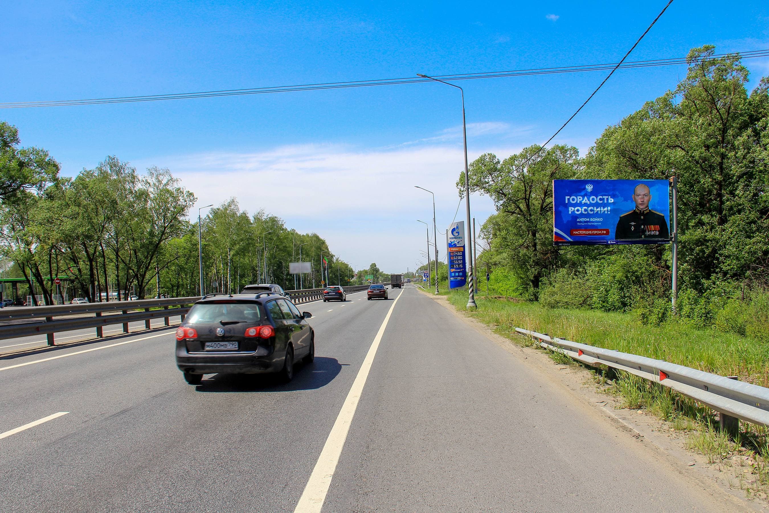 а/д М7 Волга 69 км+690 м, слева, (факт установки 69км+750м слева), сторона А Московская область. а/д М7 Волга 69 км+690 м, слева, (факт установки 69км+750м слева), сторона А