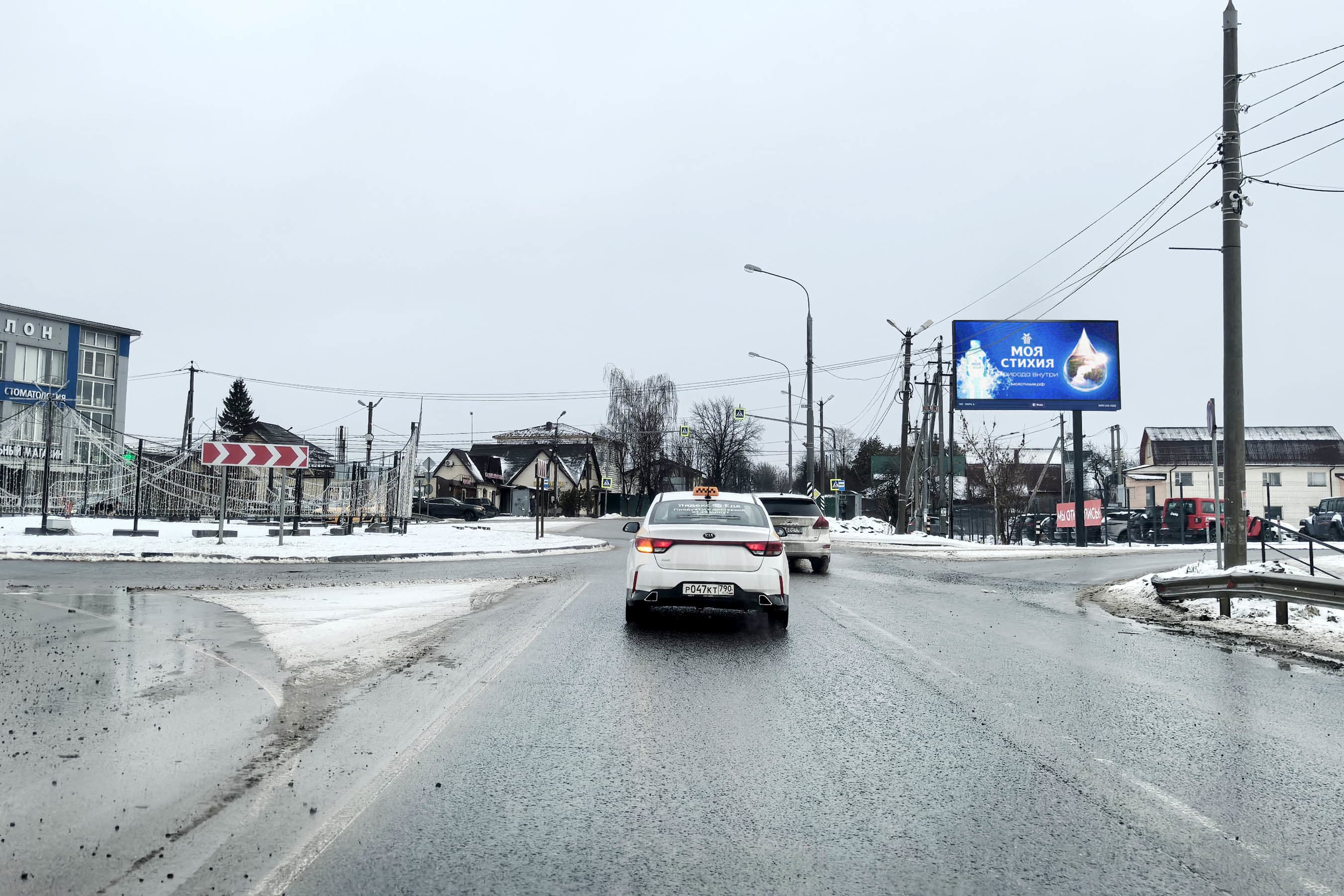 shit 3x6 Реклама 3x6 по адресу А/Д ММК-Павловская Слобода-Нахабино 9 км + 750 м, справа