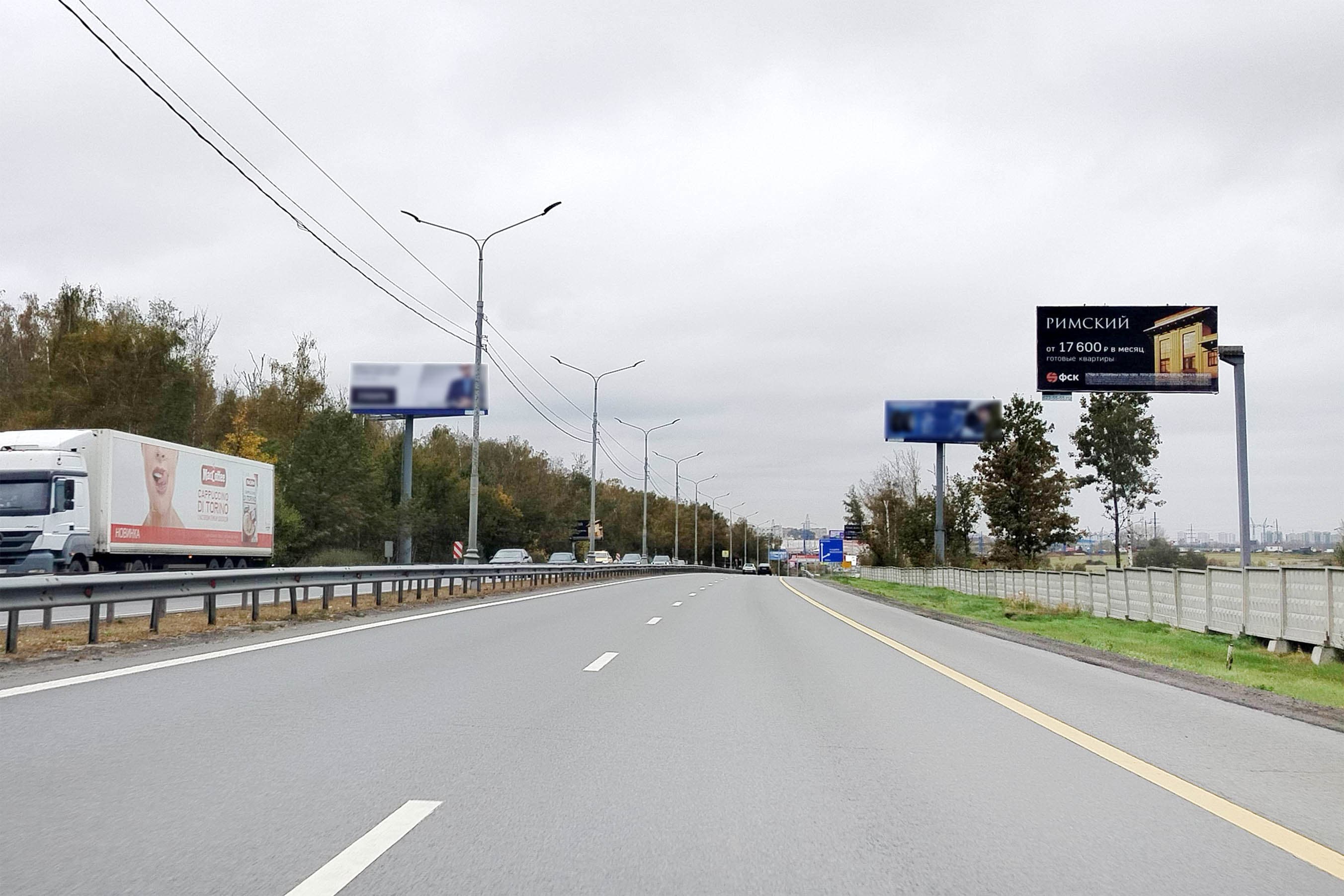 Домодедово_027+590_L_A, сторона А Московская область. Домодедово_027+590_L_A, сторона А