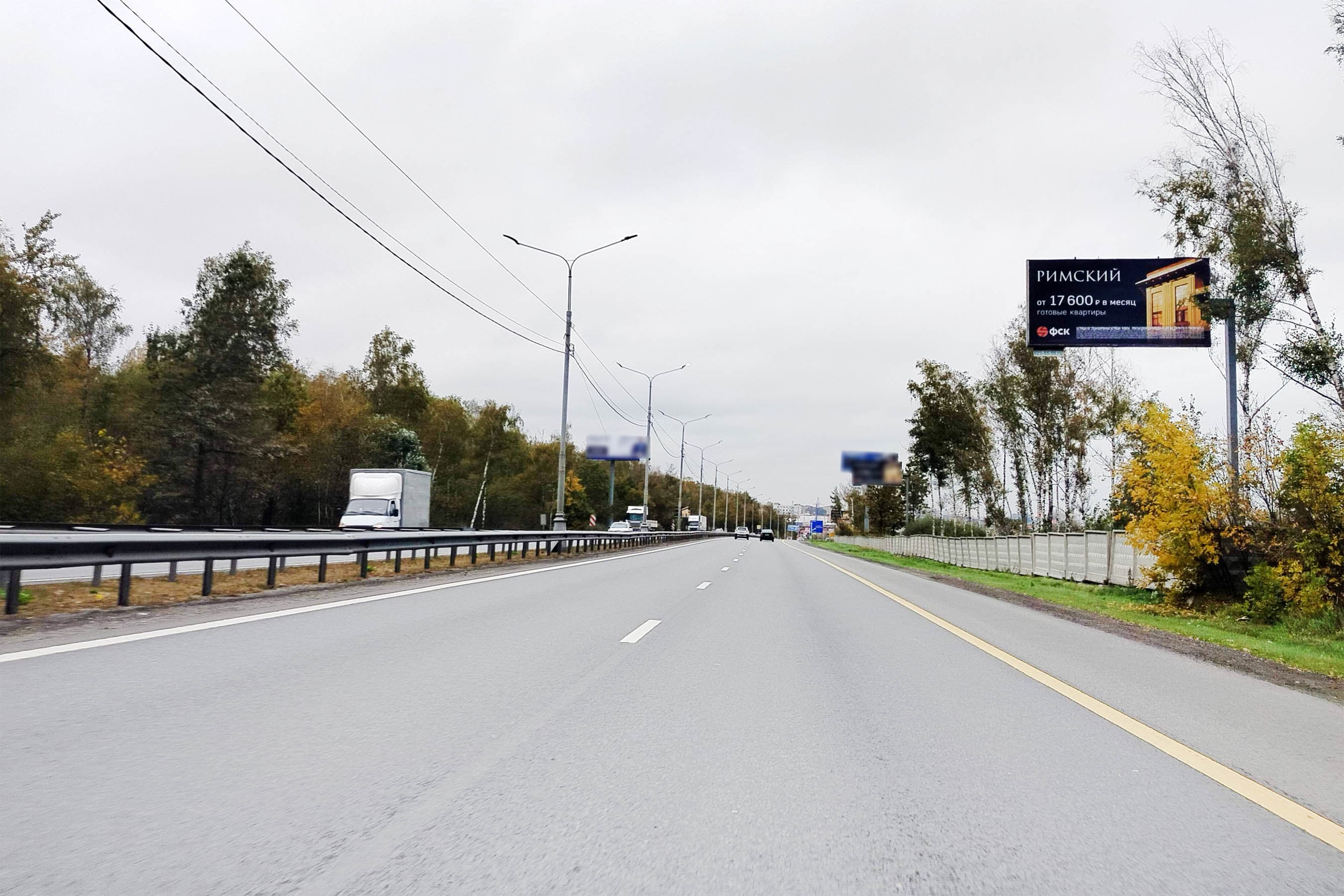 Домодедово_027+690_L_A, сторона А Московская область. Домодедово_027+690_L_A, сторона А