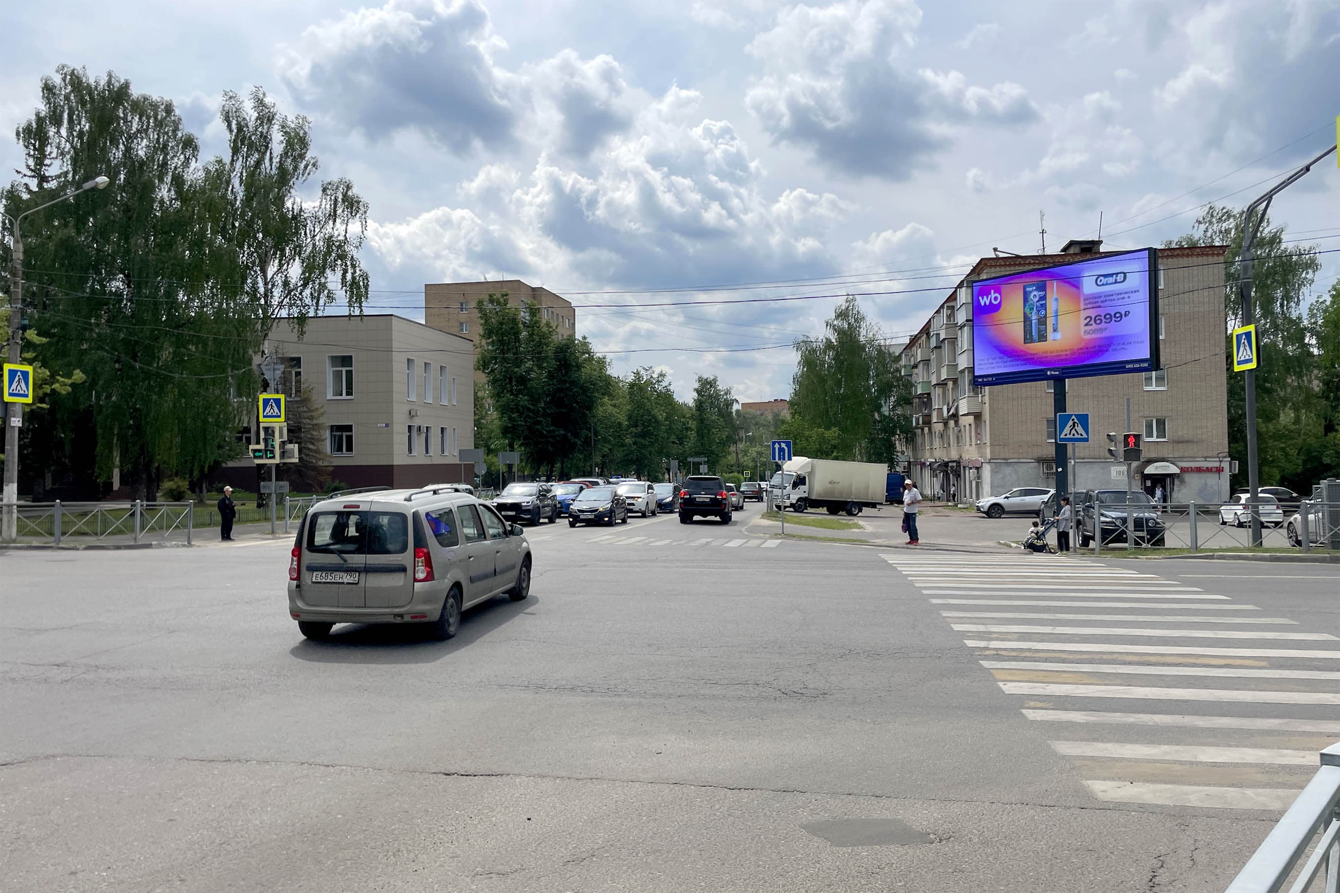 Егорьевск, Горького ул. 19/10, Х с проспектом Ленина, (светофор), сторона А1 Московская область. Егорьевск, Горького ул. 19/10, Х с проспектом Ленина, (светофор), сторона А1