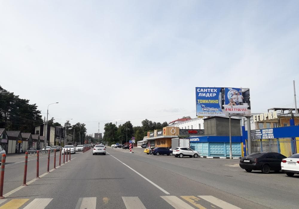 Егорьевское шоссе, 06 км 500 м слева (въезд на строительный рынок Егорка), сторона А Московская область. Егорьевское шоссе, 06 км 500 м слева (въезд на строительный рынок Егорка), сторона А