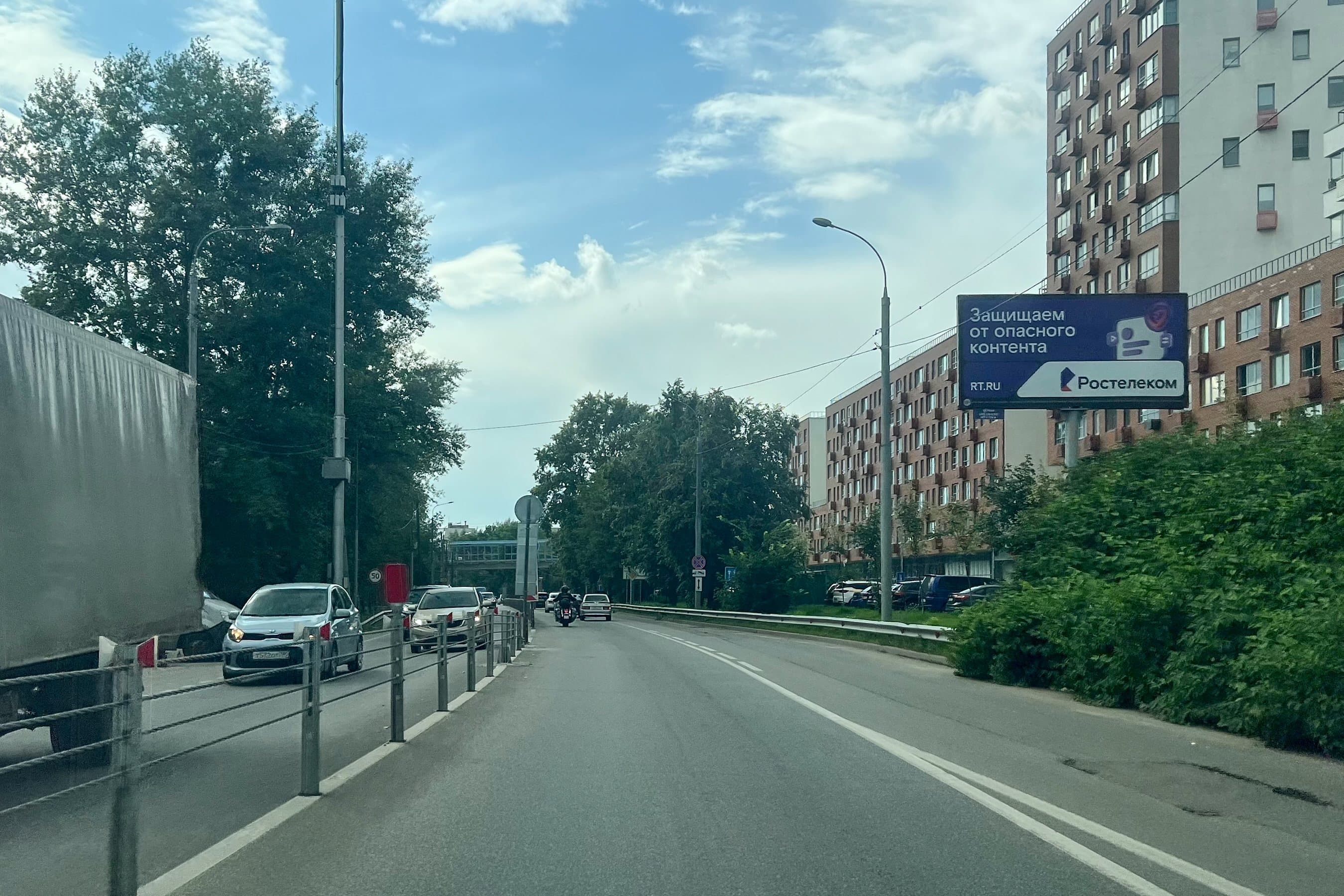 Егорьевское шоссе 1к1, Люберцы г.о., пгт. Красково, (светофор), сторона А Московская область. Егорьевское шоссе 1к1, Люберцы г.о., пгт. Красково, (светофор), сторона А