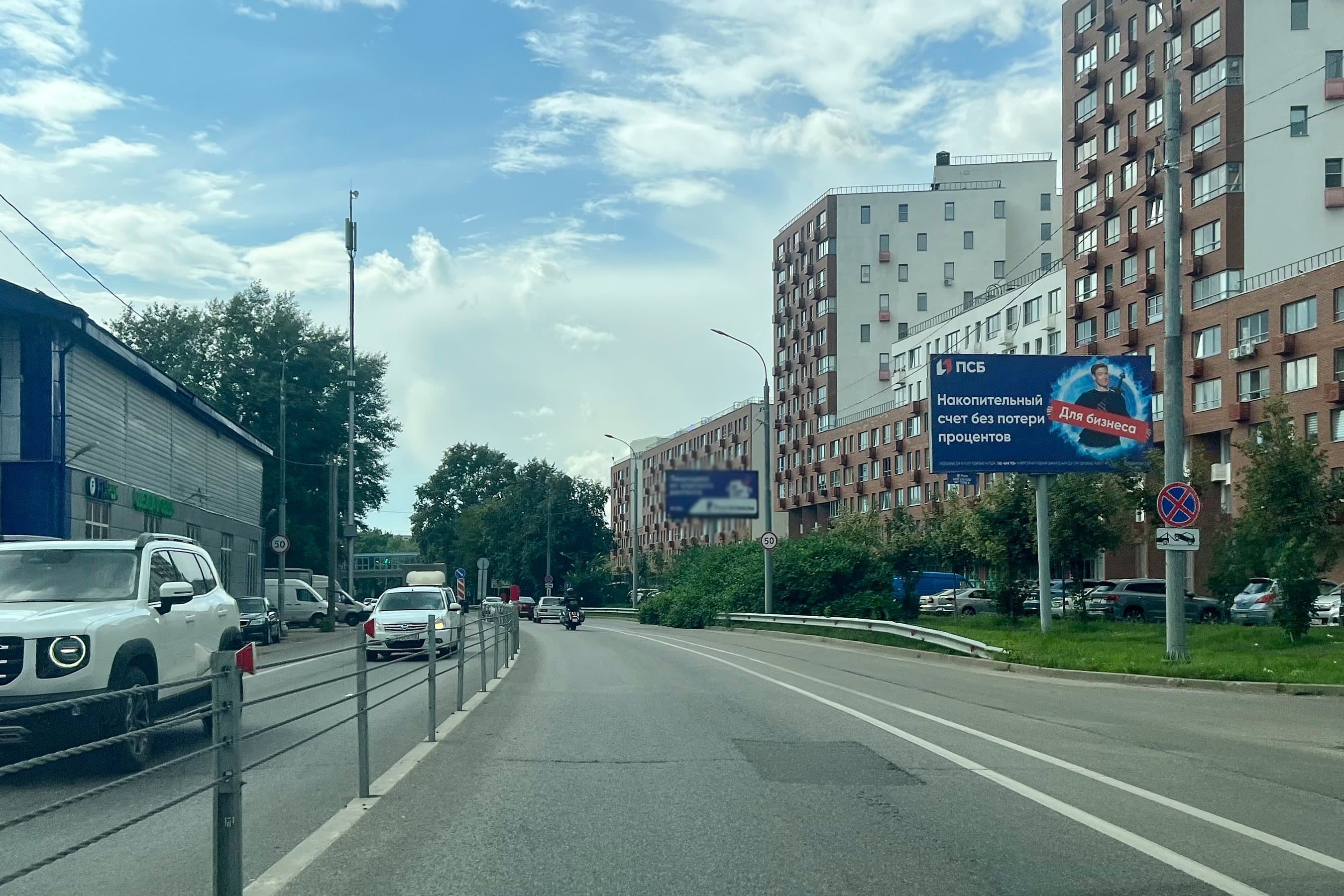 Егорьевское шоссе 4А напротив, Люберцы г.о., пгт. Красково, сторона А Московская область. Егорьевское шоссе 4А напротив, Люберцы г.о., пгт. Красково, сторона А