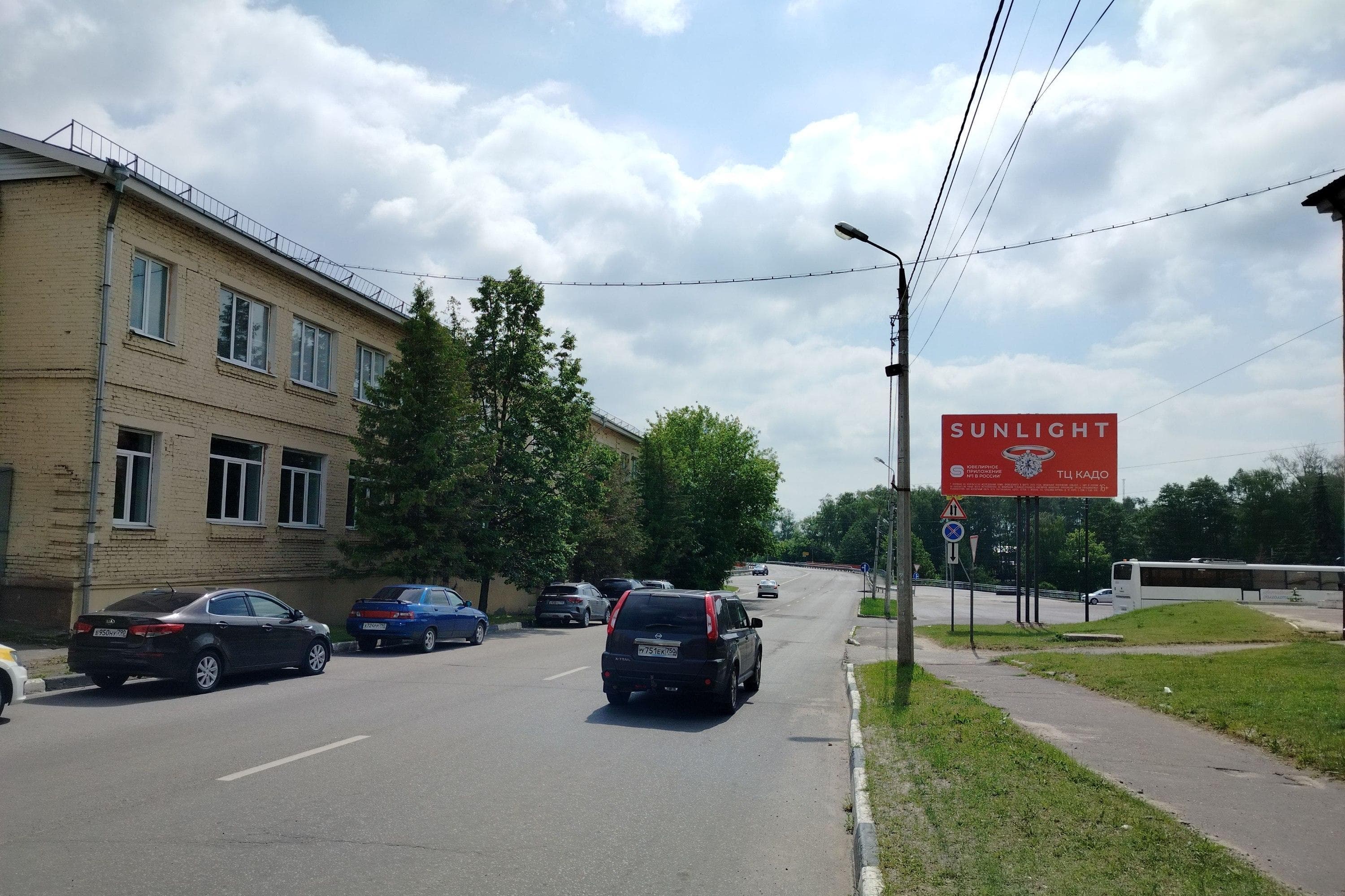 г. Луховицы, Советский переулок, в районе д. 5 по ул. Советская, 0км+300, справа, сторона А Московская область. г. Луховицы, Советский переулок, в районе д. 5 по ул. Советская, 0км+300, справа, сторона А