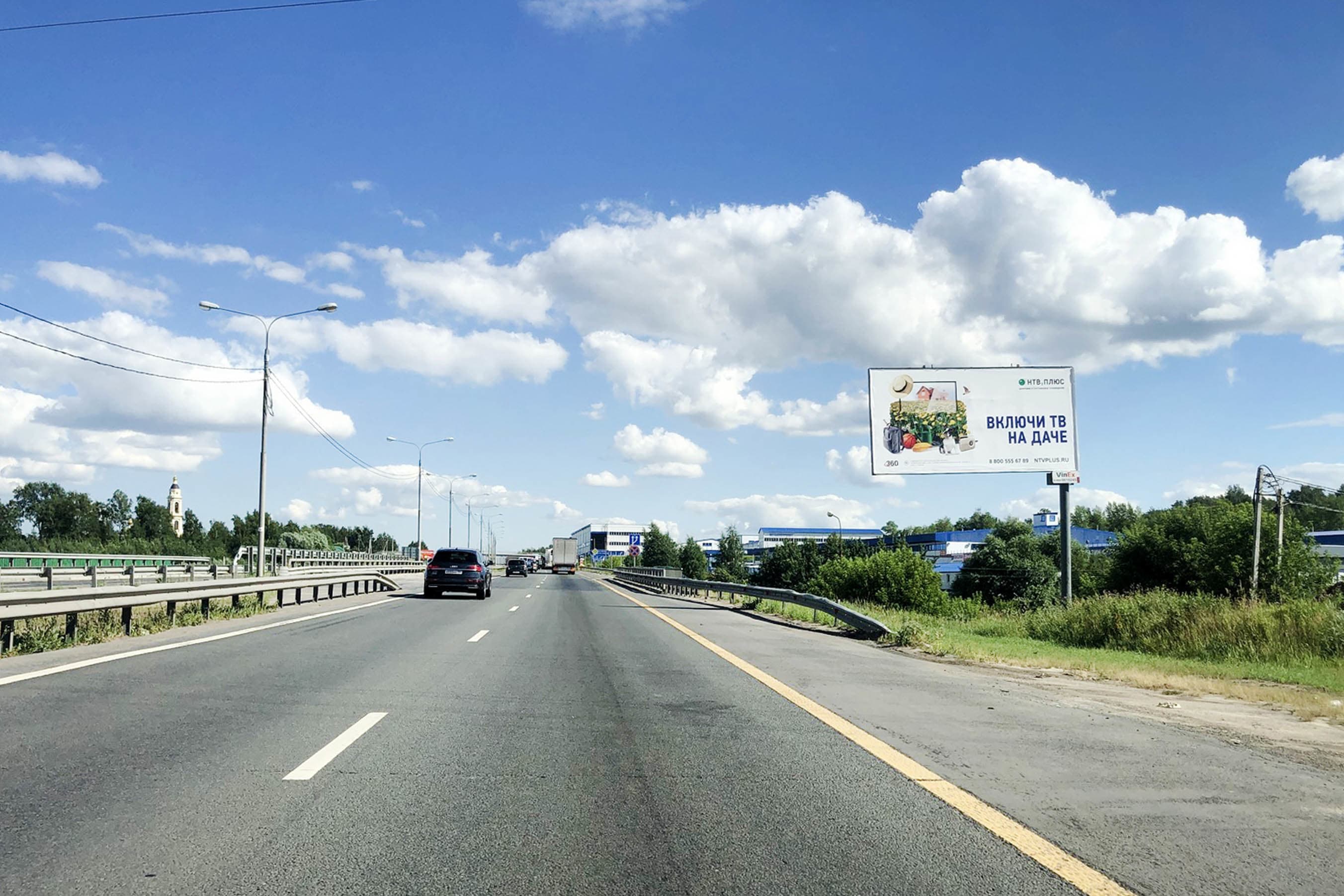 г. о. Раменский, М-5 Урал, Новорязанское шоссе, км 38+600, право, в область, напротив гипермаркета "Холодильник.ру", №907A, сторона А Московская область. г. о. Раменский, М-5 Урал, Новорязанское шоссе, км 38+600, право, в область, напротив гипермаркета "Холодильник.ру", №907A, сторона А