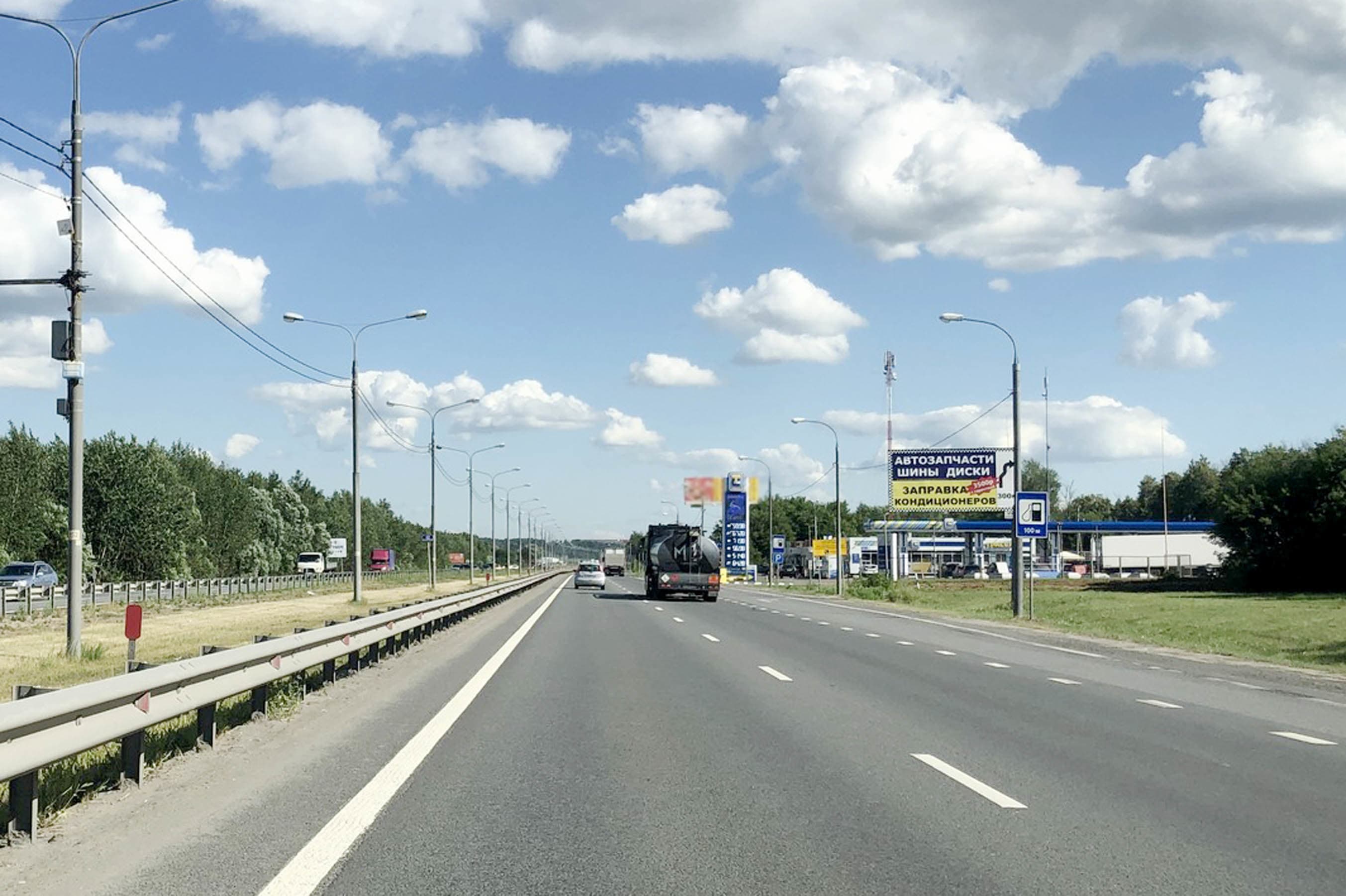 г. о. Раменский, М-5 Урал, Новорязанское шоссе, км 41+995, право, в область, перед АЗС "Трасса", №908A, сторона А Московская область. г. о. Раменский, М-5 Урал, Новорязанское шоссе, км 41+995, право, в область, перед АЗС "Трасса", №908A, сторона А