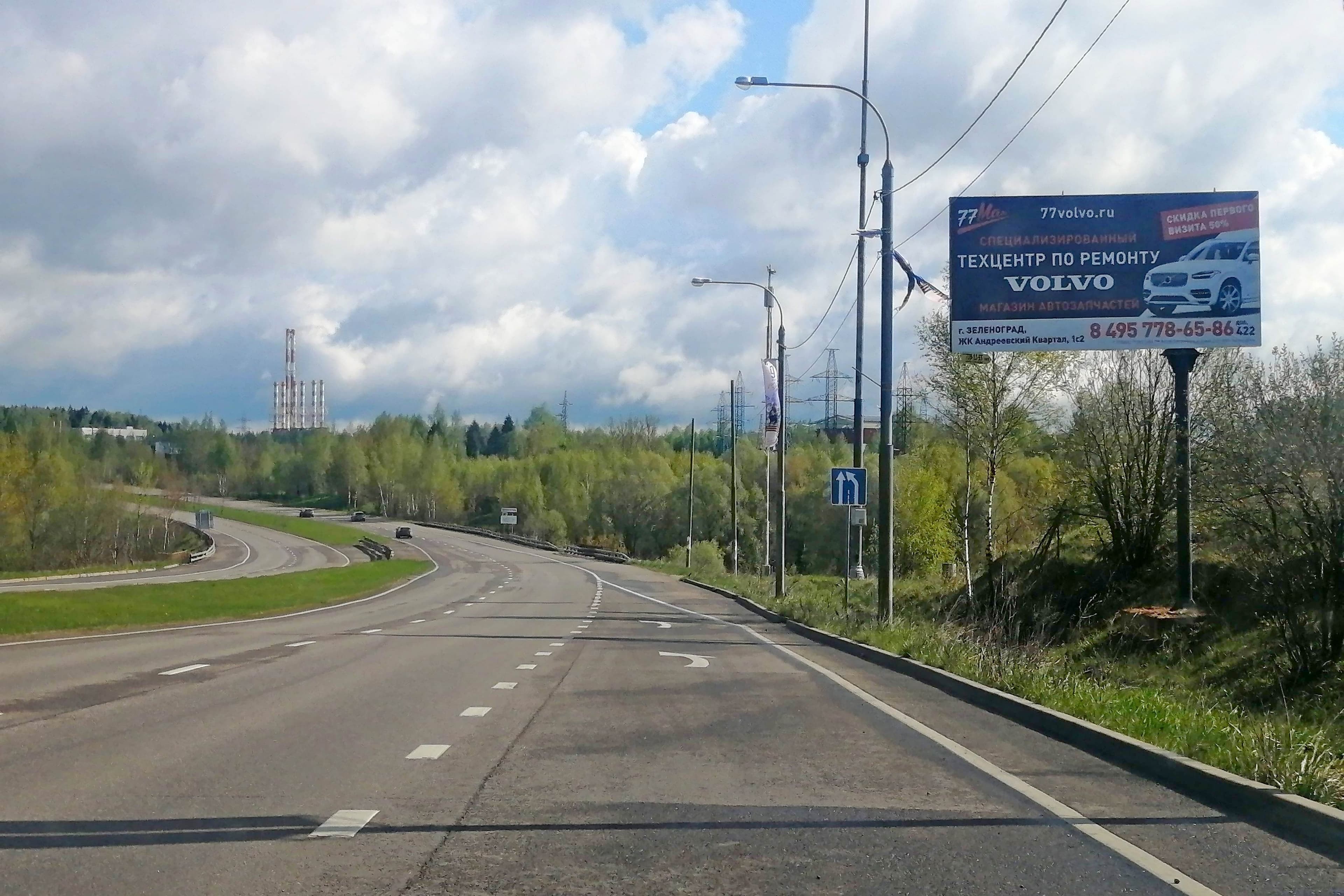 г.о. Солнечногорск, Кутузовское ш., 2000 м. от съезда с Пятницкого ш., справа, сторона А Московская область. г.о. Солнечногорск, Кутузовское ш., 2000 м. от съезда с Пятницкого ш., справа, сторона А