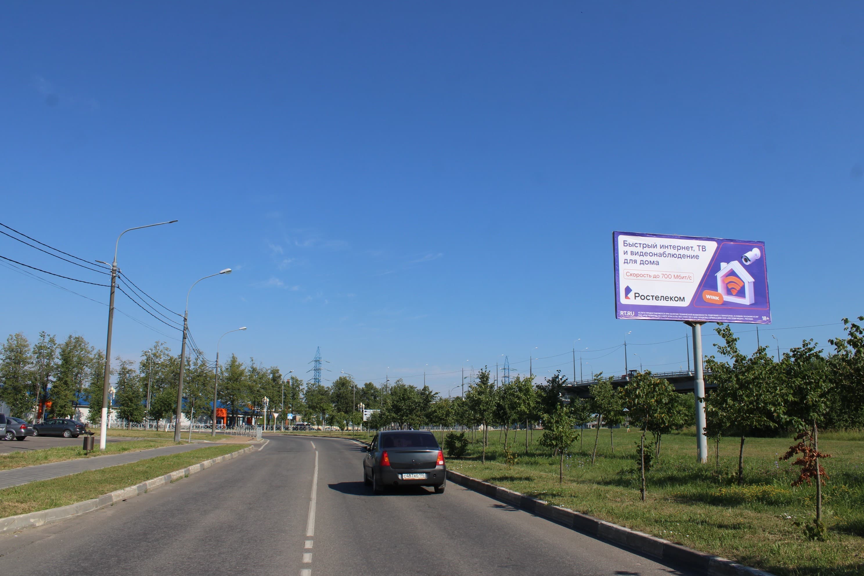 г. Ступино, ул. Чкалова, слева в 120м от пересечения с проспектом Победы, сторона А Московская область. г. Ступино, ул. Чкалова, слева в 120м от пересечения с проспектом Победы, сторона А