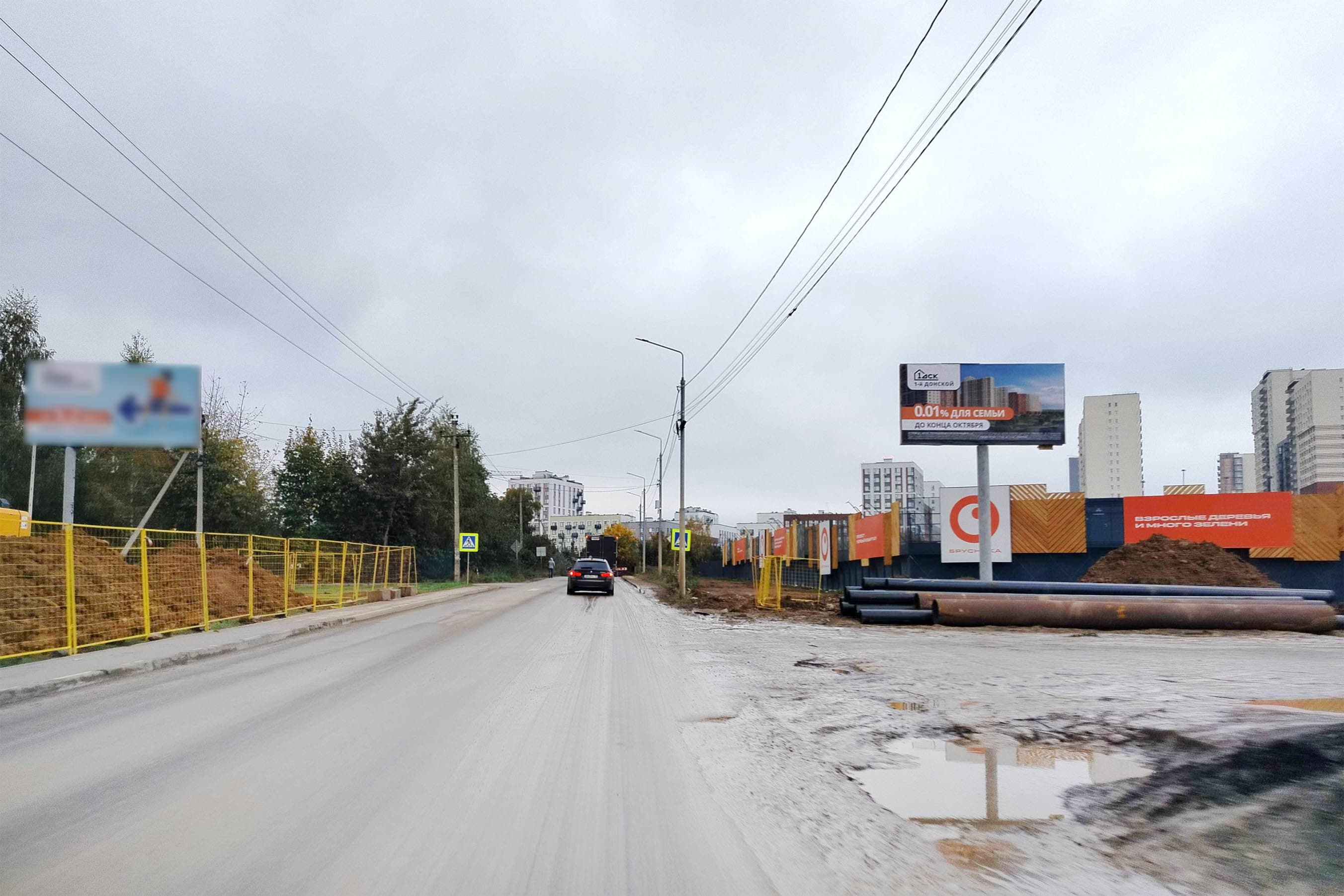 г. Видное, мкр. Купелинка, д. Сапроново, напротив дома 85, сторона А Московская область. г. Видное, мкр. Купелинка, д. Сапроново, напротив дома 85, сторона А