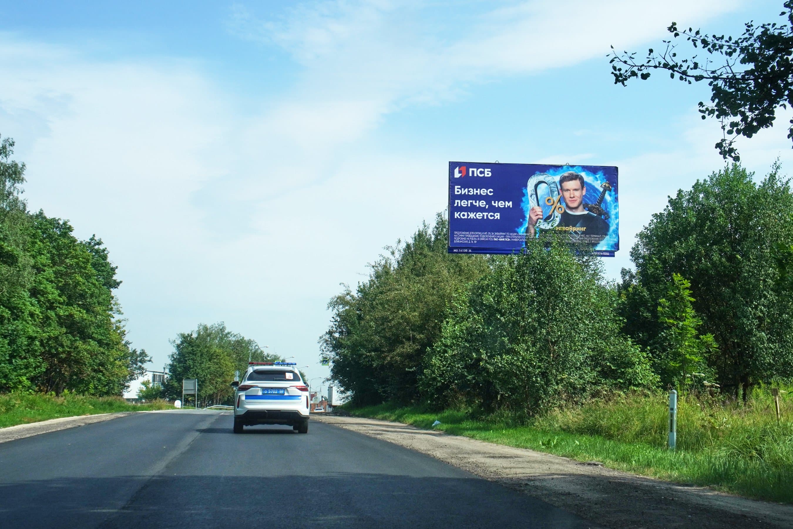 Глухово - Николо-Урюпино а/д (46К-9696), 2,2 км, Красногорск г.о., сторона А Московская область. Глухово - Николо-Урюпино а/д (46К-9696), 2,2 км, Красногорск г.о., сторона А