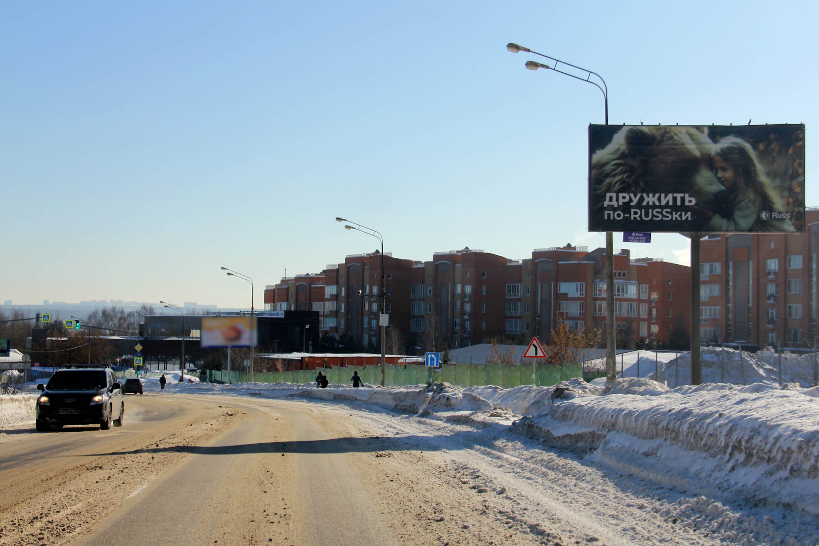 Глухово - Николо-Урюпино а/д (46К-9696), Красногорск г.о., д. Глухово, Рублевское Предместье ул. 2к2, (светофор), сторона А Московская область. Глухово - Николо-Урюпино а/д (46К-9696), Красногорск г.о., д. Глухово, Рублевское Предместье ул. 2к2, (светофор), сторона А
