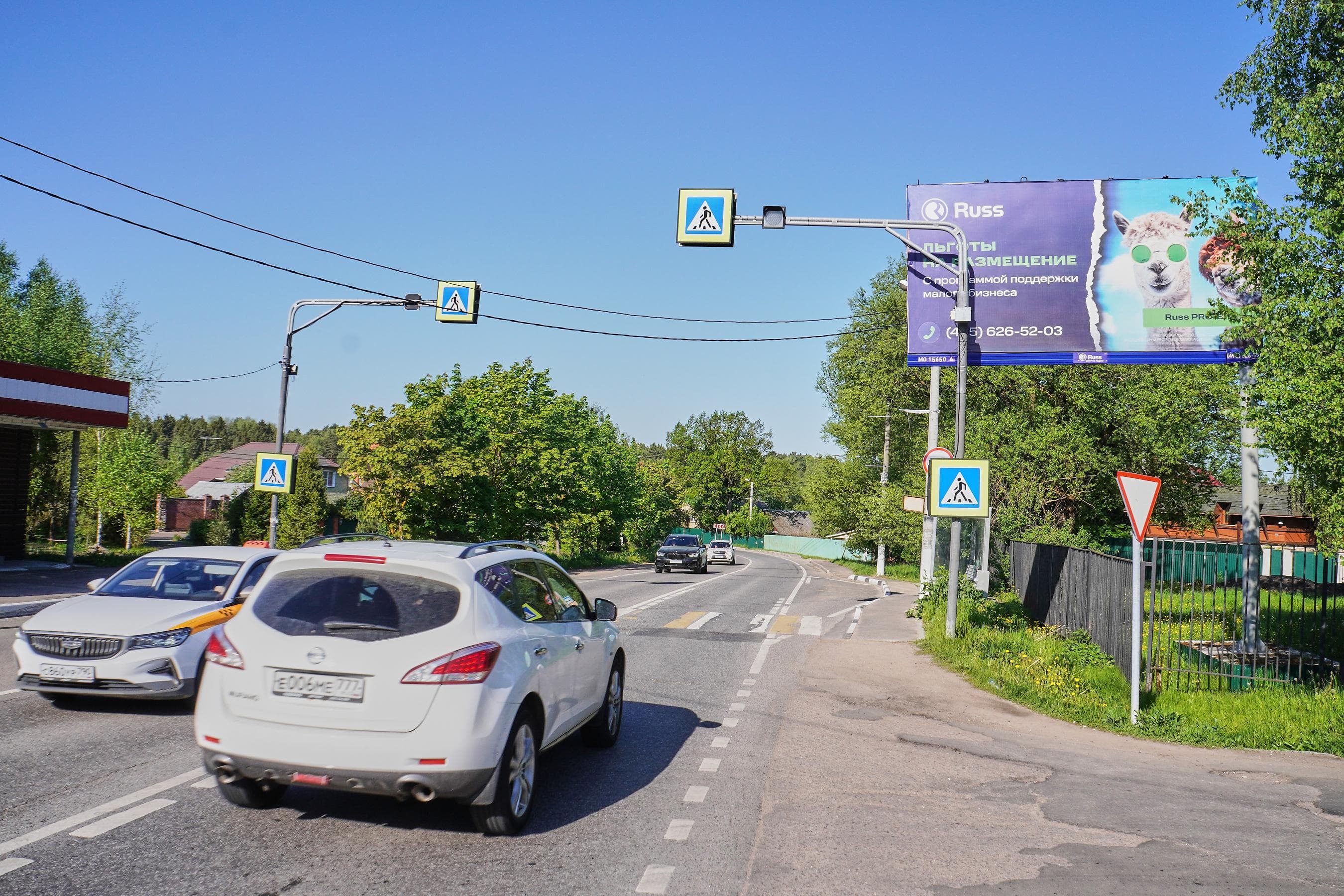 Глухово - Николо-Урюпино а/д (46К-9696), Красногорск г.о., д. Поздняково, Центральная ул. 48А, сторона А Московская область. Глухово - Николо-Урюпино а/д (46К-9696), Красногорск г.о., д. Поздняково, Центральная ул. 48А, сторона А