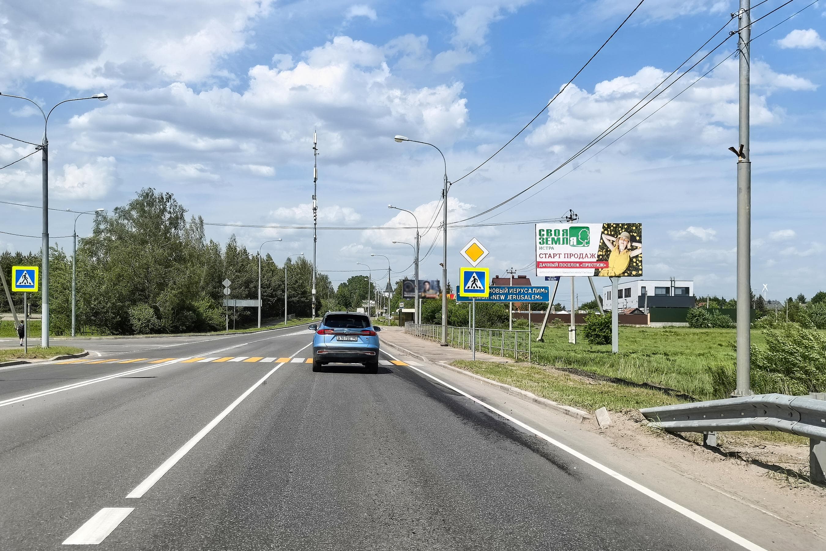 Волоколамское шоссе - Румянцево а/д (46Н-02861), 0,7 км, сторона А Истра. Волоколамское шоссе - Румянцево а/д (46Н-02861), 0,7 км, сторона А