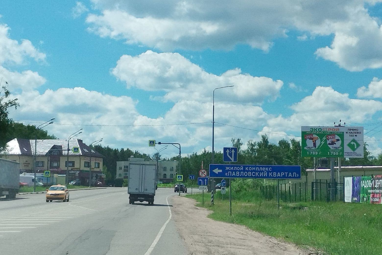 Истринский район, с/пос. Павло-Слободское, дер. Исаково, (поз. 1), сторона А Московская область. Истринский район, с/пос. Павло-Слободское, дер. Исаково, (поз. 1), сторона А