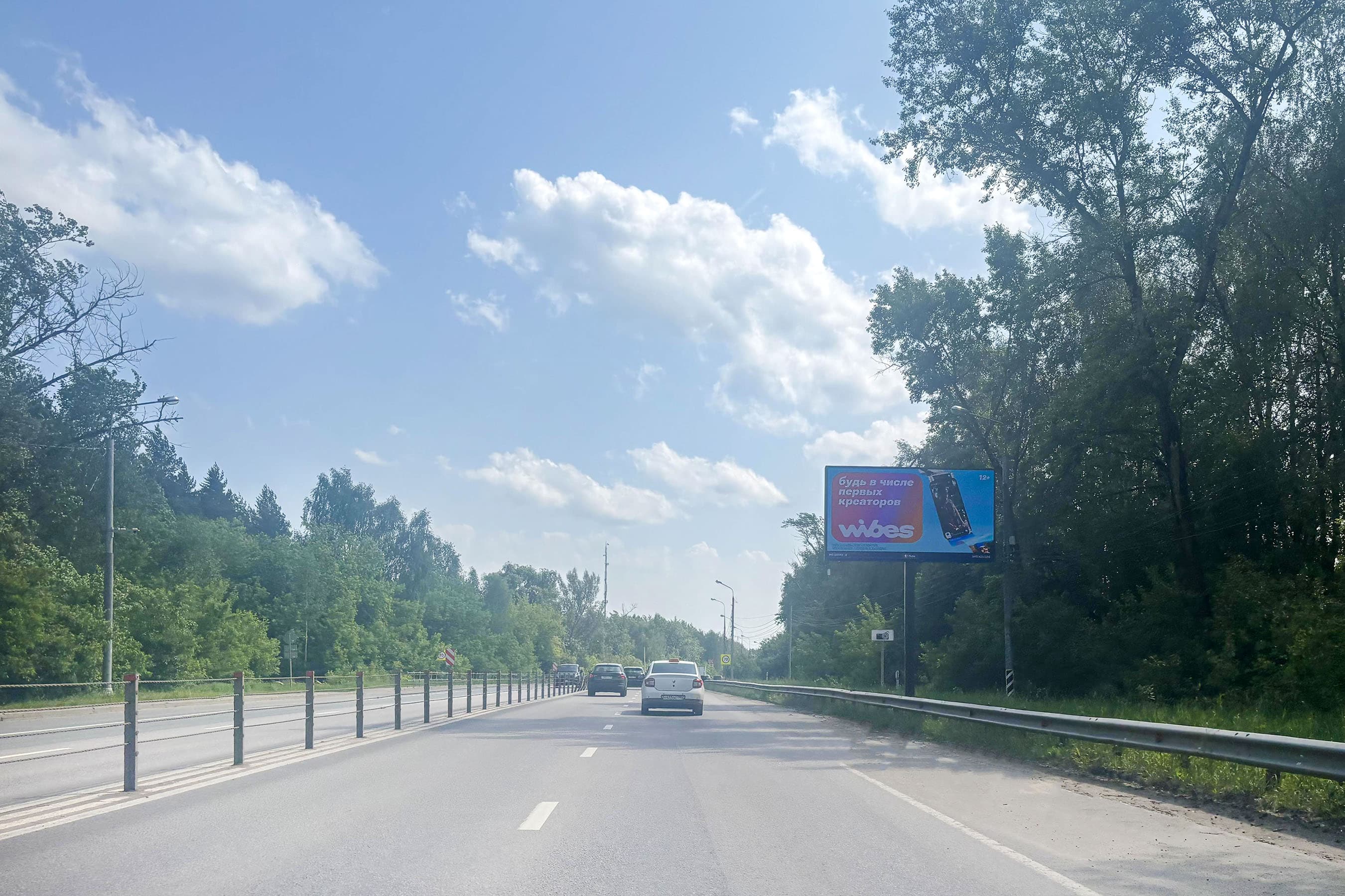 Каширское шоссе, 22 км от МКАД, Домодедово, мкр. Центральный, сторона А1 Московская область. Каширское шоссе, 22 км от МКАД, Домодедово, мкр. Центральный, сторона А1