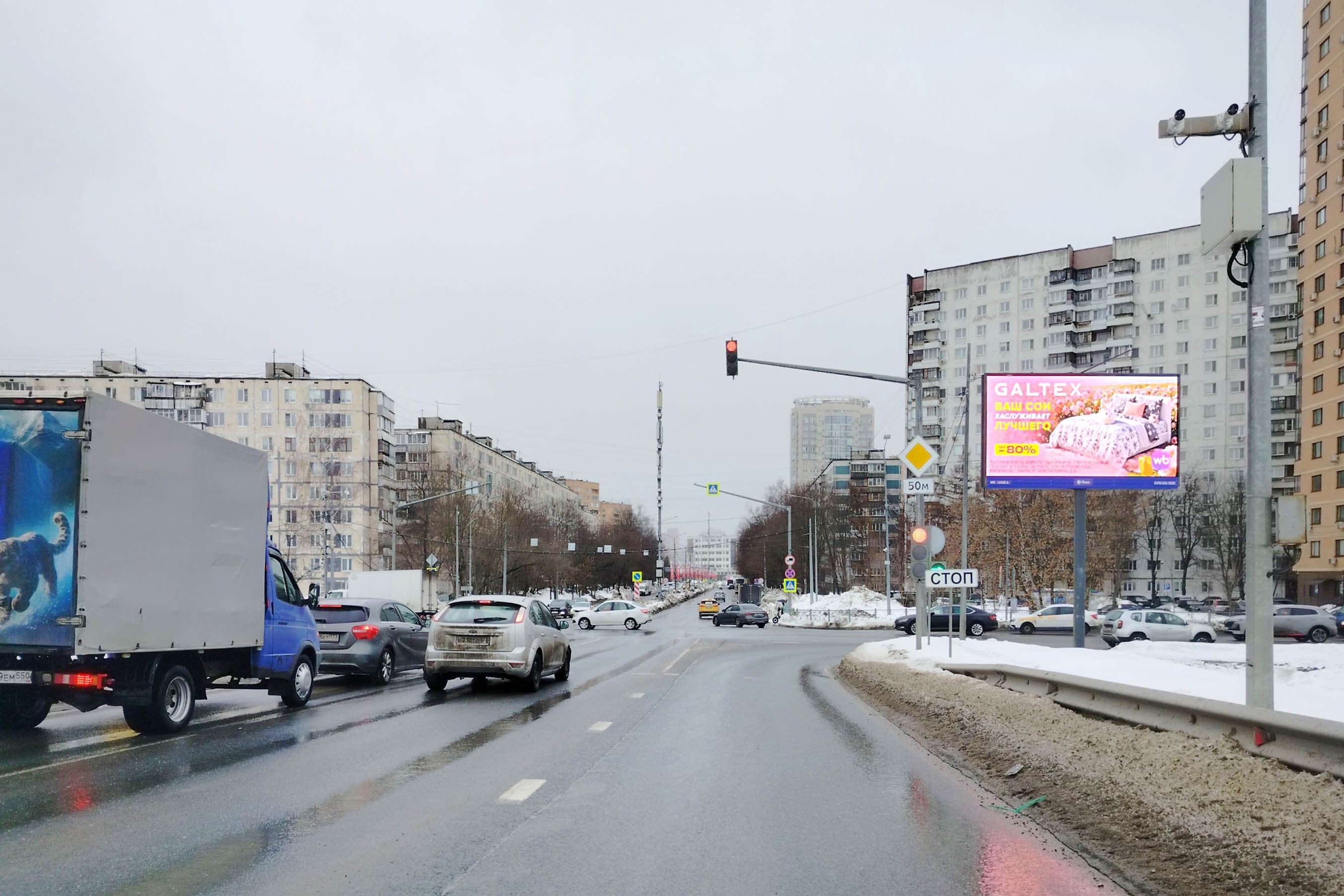 Дружбы ул., нечетная сторона, до Х с ул. 9 Мая, (светофор), сторона А1 Химки. Дружбы ул., нечетная сторона, до Х с ул. 9 Мая, (светофор), сторона А1