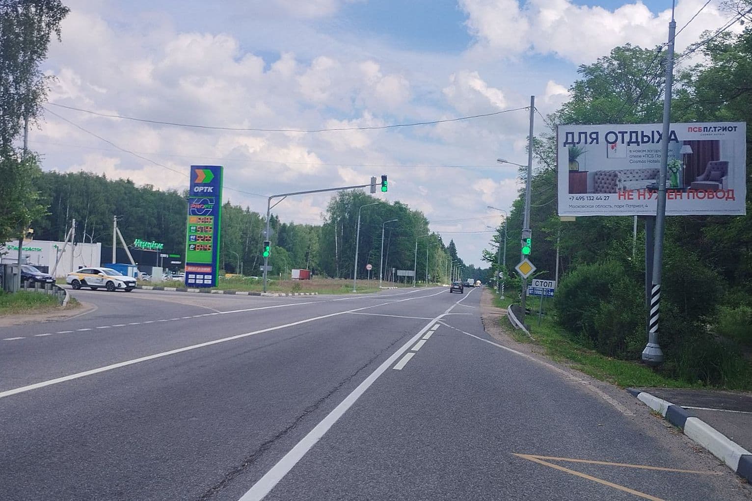 Холщевики д., напротив поворота в пос. Красный, Волоколамское шоссе, при движении в область, слева, сторона А Московская область. Холщевики д., напротив поворота в пос. Красный, Волоколамское шоссе, при движении в область, слева, сторона А