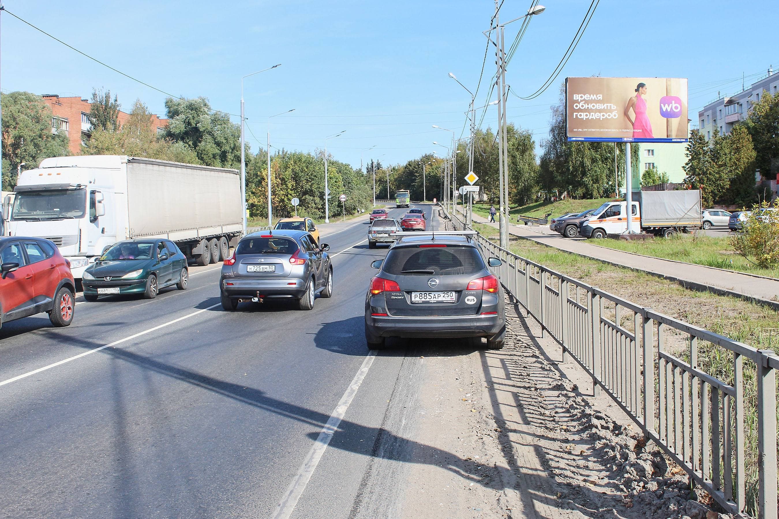 Дурыманова ул. 2А, после Х с ул. Горького, (светофор), сторона А Клин. Дурыманова ул. 2А, после Х с ул. Горького, (светофор), сторона А