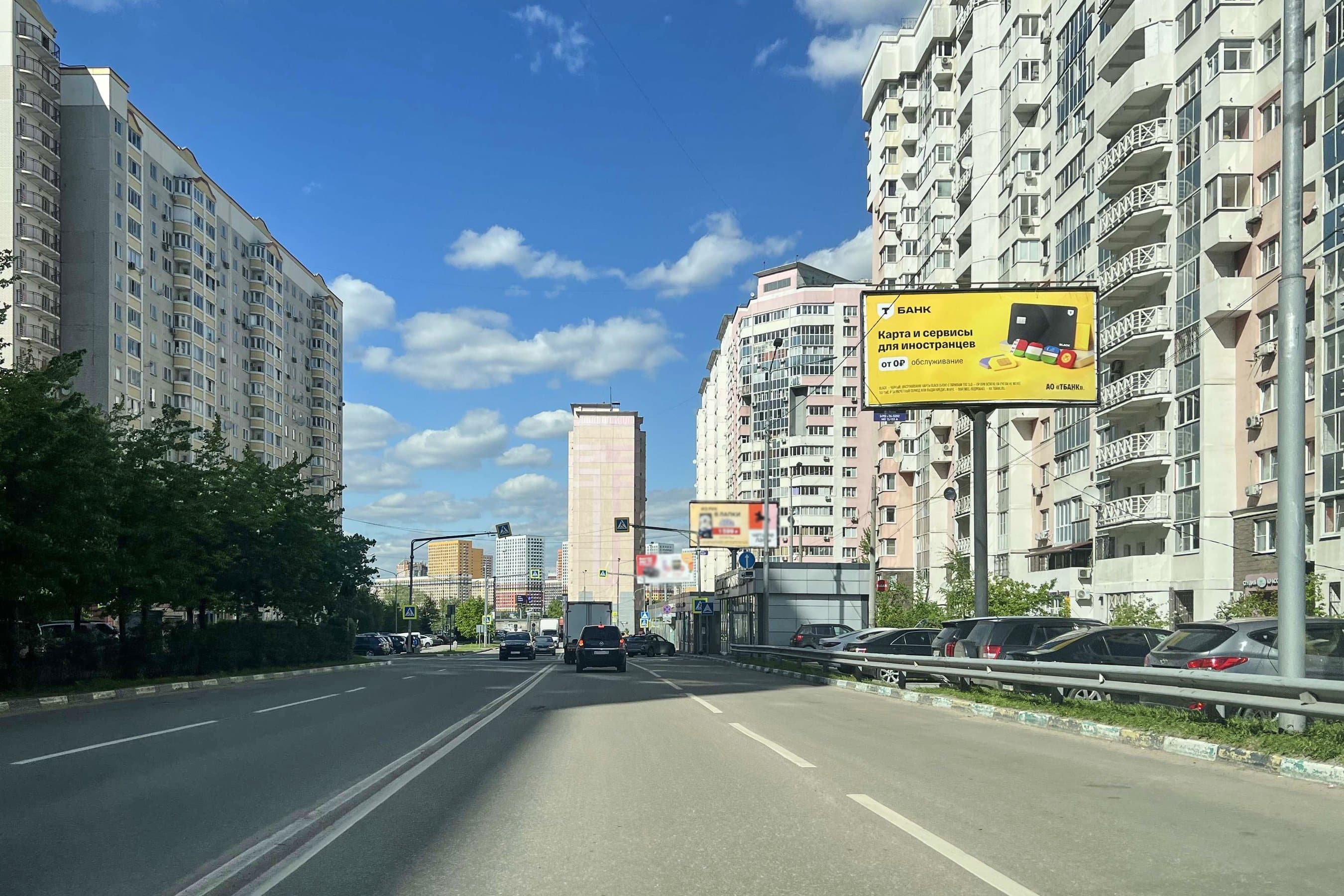 Покровский 3-й проезд, нечетная сторона, 100 м после Х с ул. Кузьминская, (светофор), сторона А Котельники. Покровский 3-й проезд, нечетная сторона, 100 м после Х с ул. Кузьминская, (светофор), сторона А