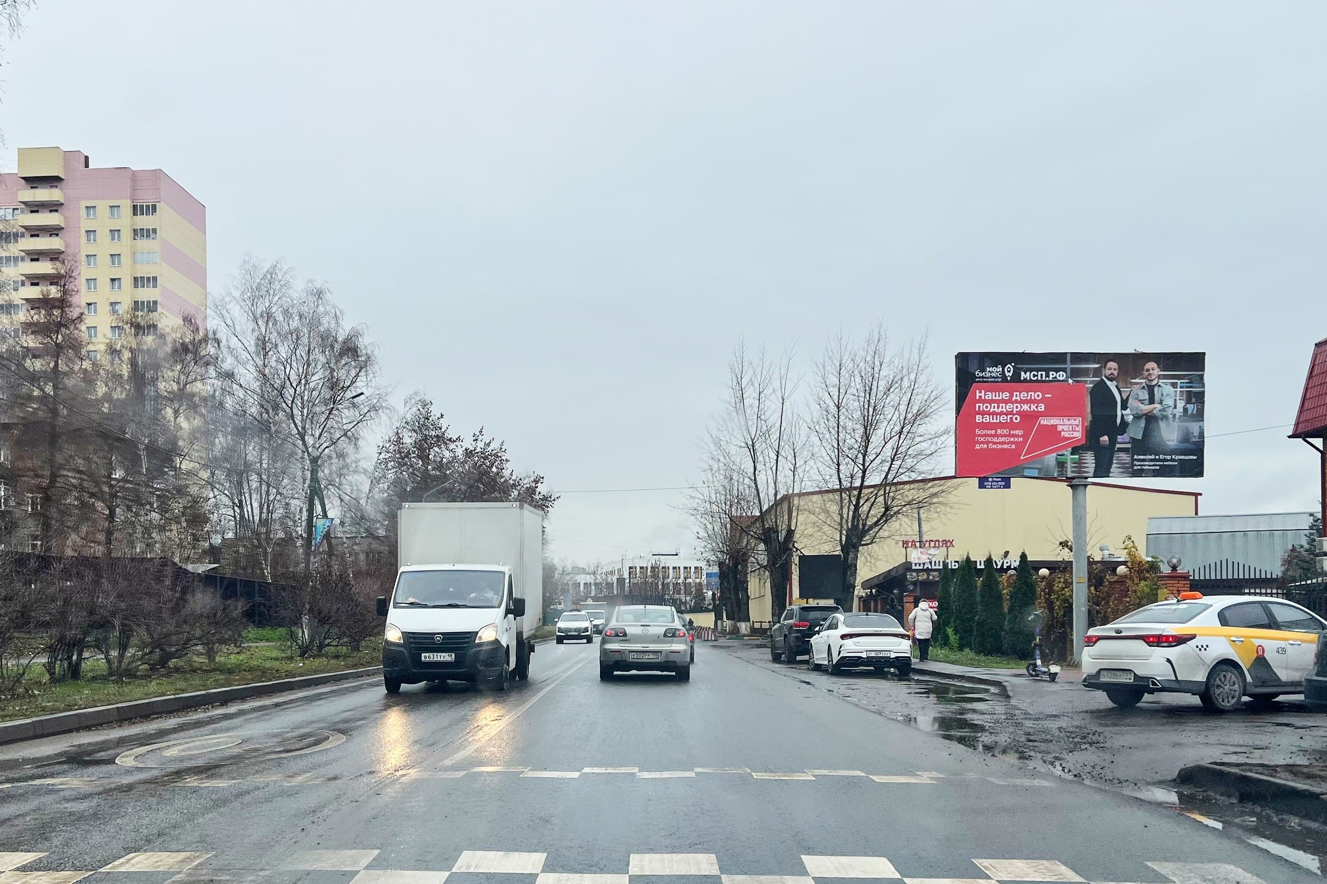 Железнодорожная ул., нечетная сторона, 350 м после Х с Новоегорьевским шоссе, сторона А Котельники. Железнодорожная ул., нечетная сторона, 350 м после Х с Новоегорьевским шоссе, сторона А