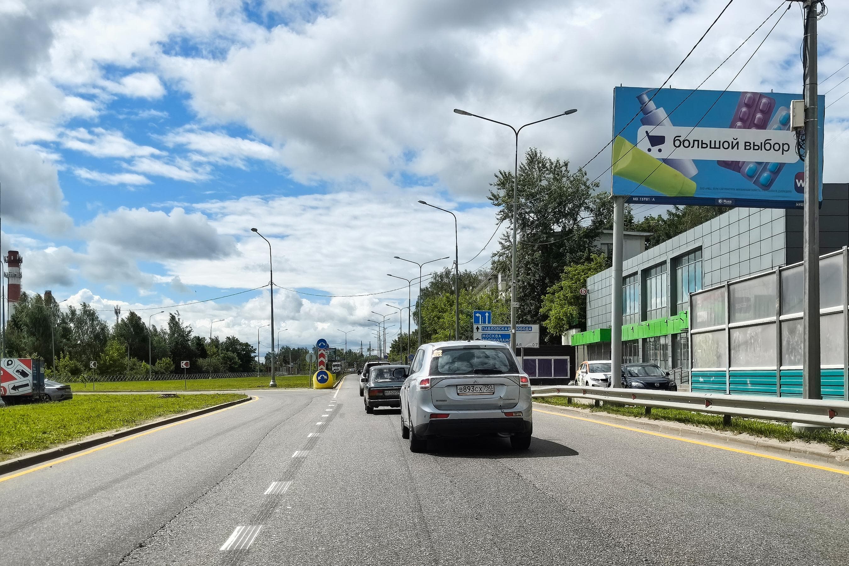Красногорск г.о., пгт. Нахабино, 11 Саперов ул., четная сторона, 500 м до Х с ул. Инженерная, сторона А Московская область. Красногорск г.о., пгт. Нахабино, 11 Саперов ул., четная сторона, 500 м до Х с ул. Инженерная, сторона А