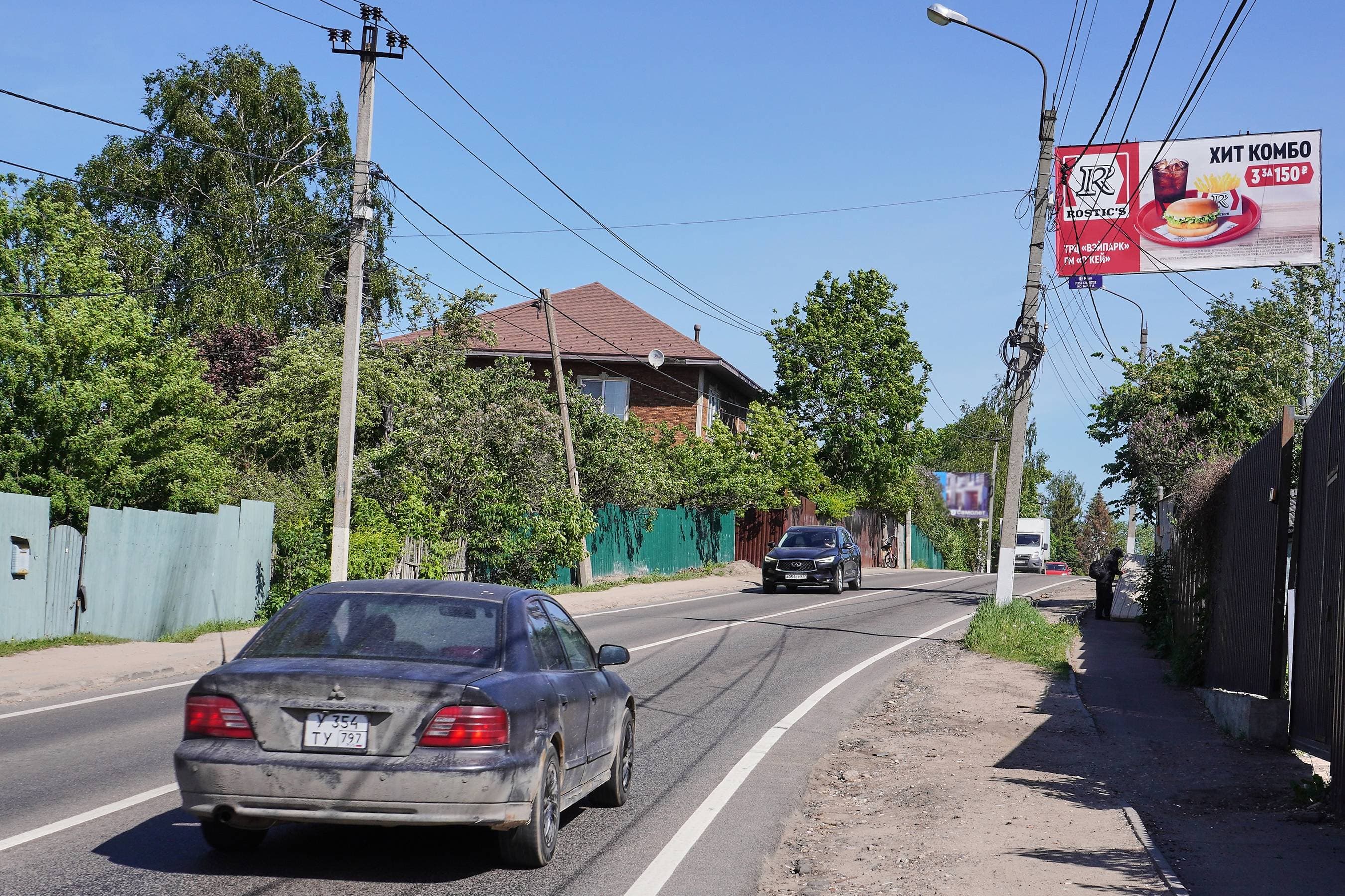 Красногорск г.о., пгт. Путилково, Путилковское шоссе 91, сторона А Московская область. Красногорск г.о., пгт. Путилково, Путилковское шоссе 91, сторона А