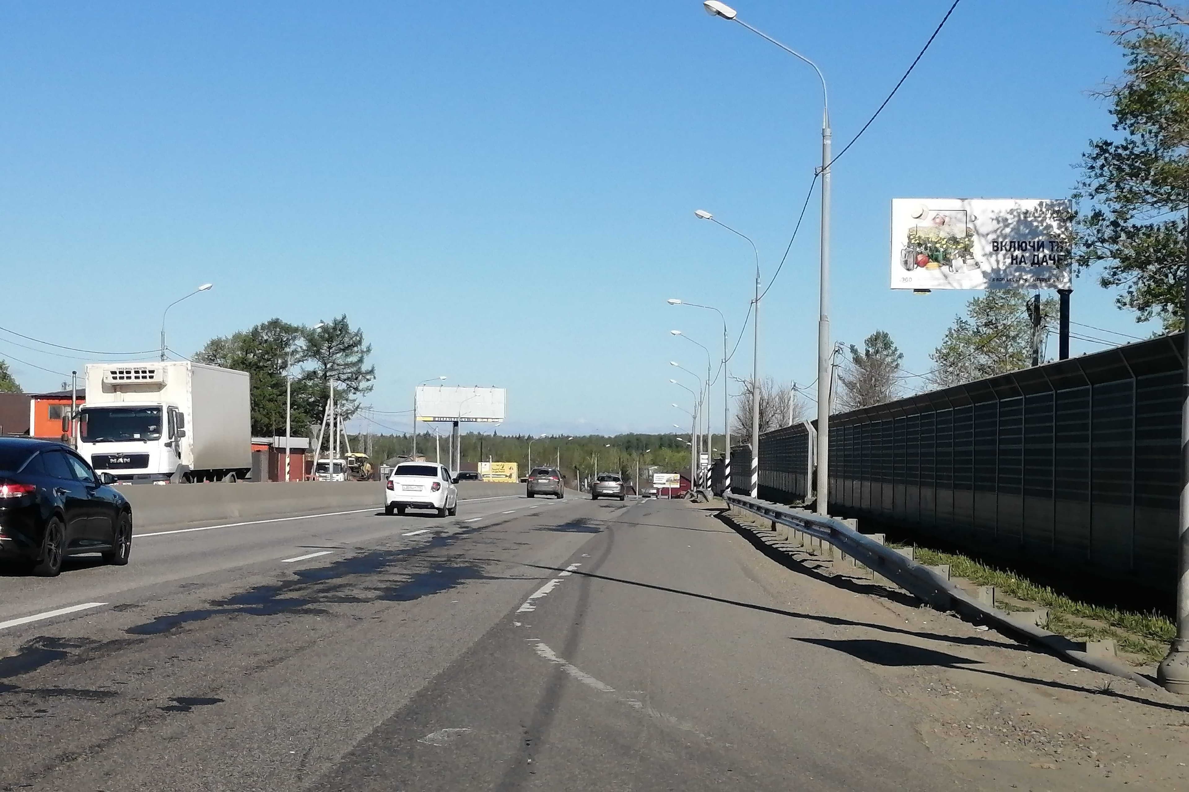 Ленинградское ш., 42км+900м, справа, сторона А Московская область. Ленинградское ш., 42км+900м, справа, сторона А