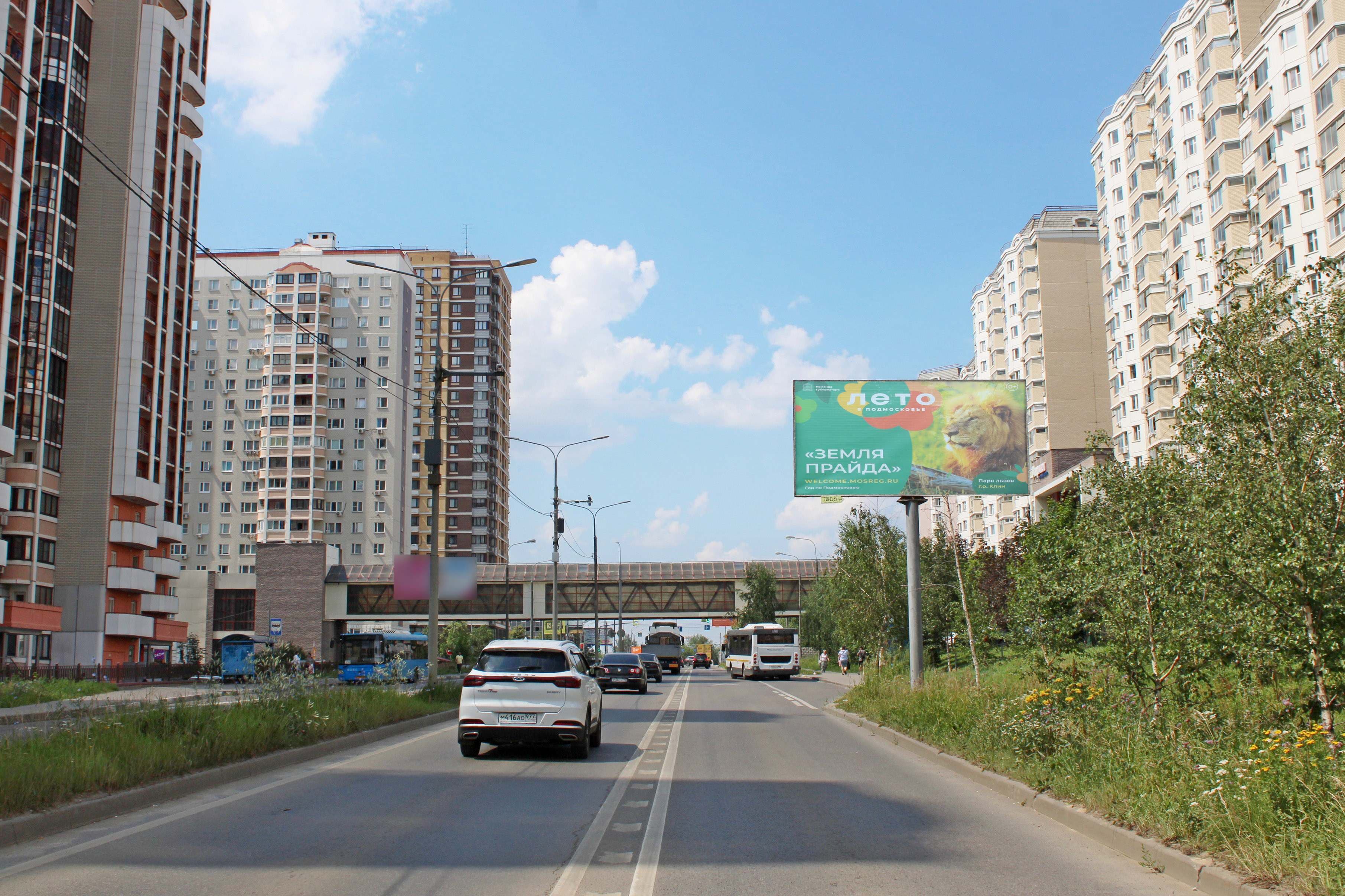 Ленинский р-н, с.п. Булатниковское, д. Бутово, (поз. 8), сторона А Московская область. Ленинский р-н, с.п. Булатниковское, д. Бутово, (поз. 8), сторона А