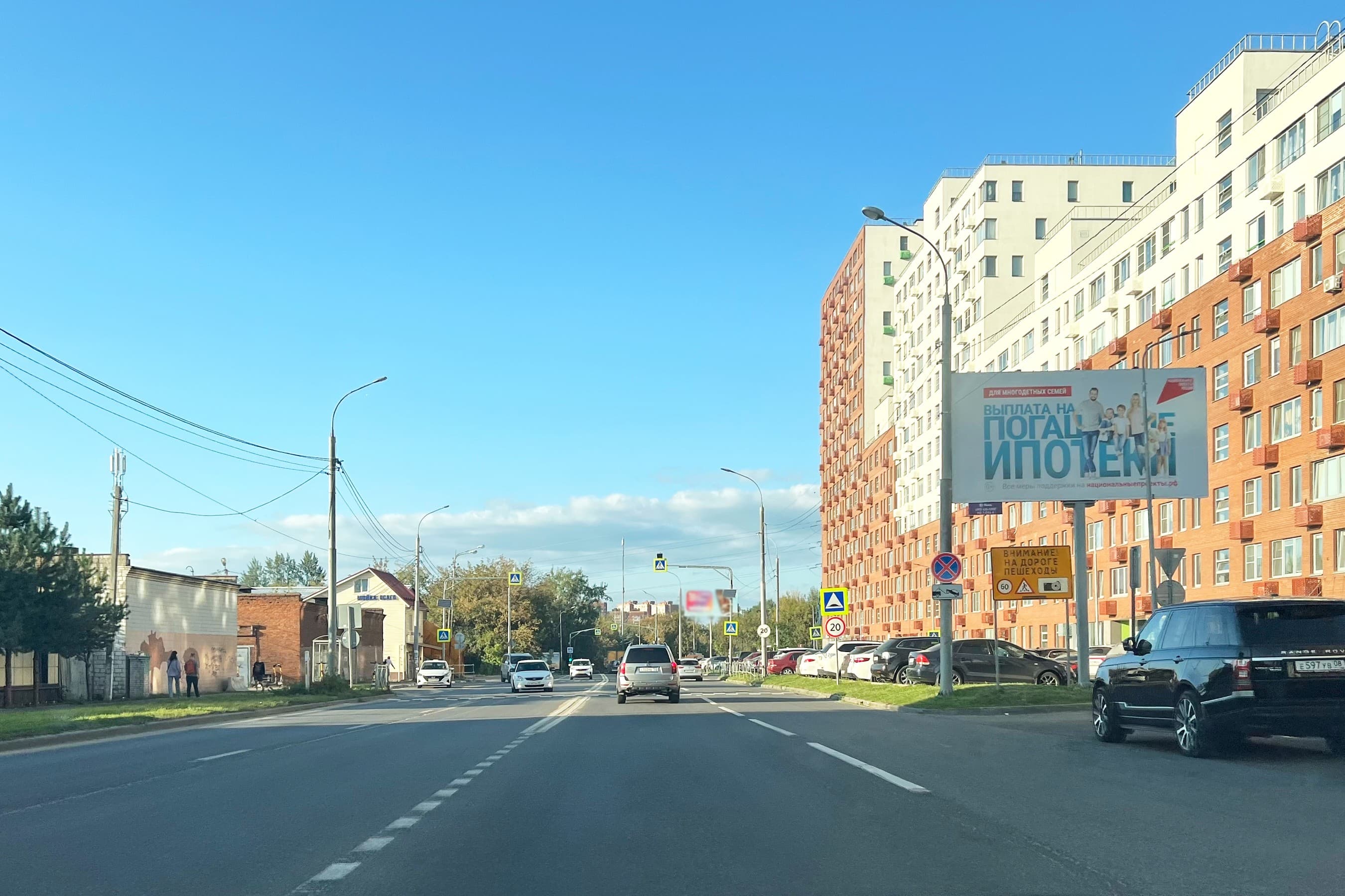 Люберцы г.о., пгт. Красково, Чехова ул., 300 м после Х с Егорьевским шоссе, сторона А Московская область. Люберцы г.о., пгт. Красково, Чехова ул., 300 м после Х с Егорьевским шоссе, сторона А